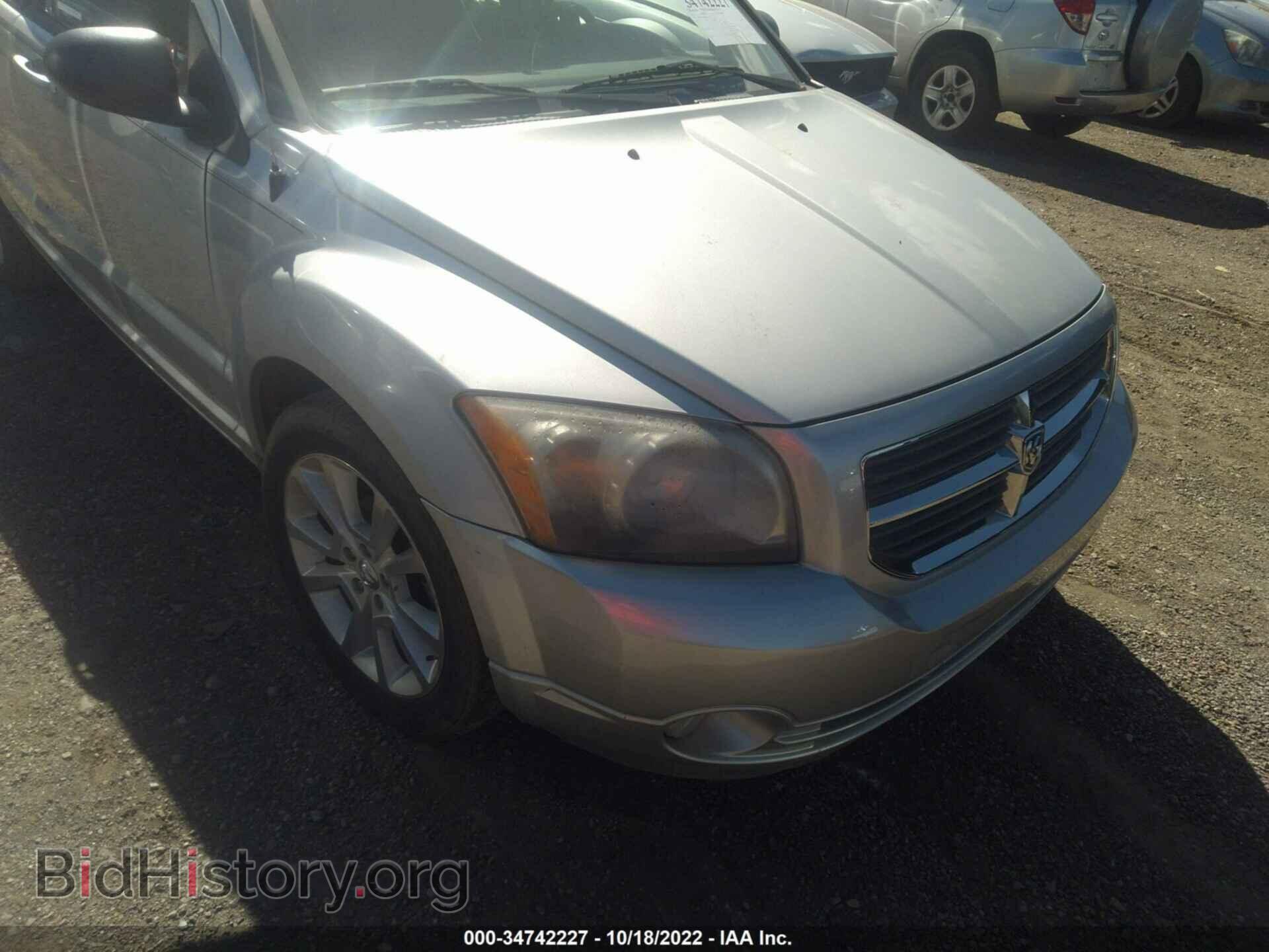 Photo 1B3CB5HA9BD221952 - DODGE CALIBER 2011