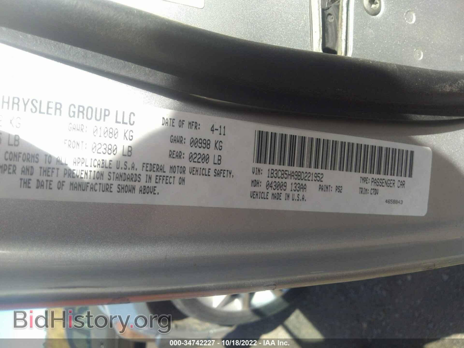 2011 DODGE CALIBER - VIN: 1B3CB5HA9BD221952 - Фото 9