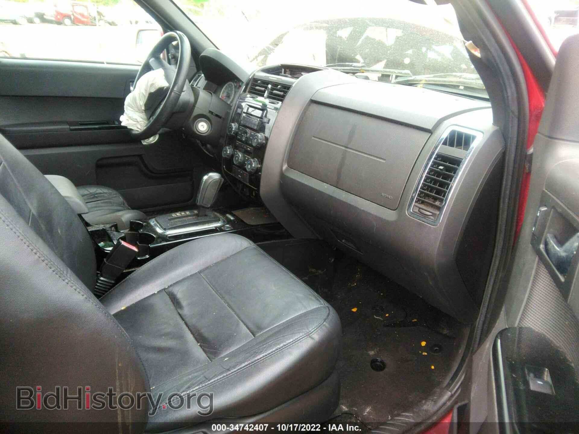 2012 FORD ESCAPE - VIN: 1FMCU0EGXCKC77105 - Photo 5