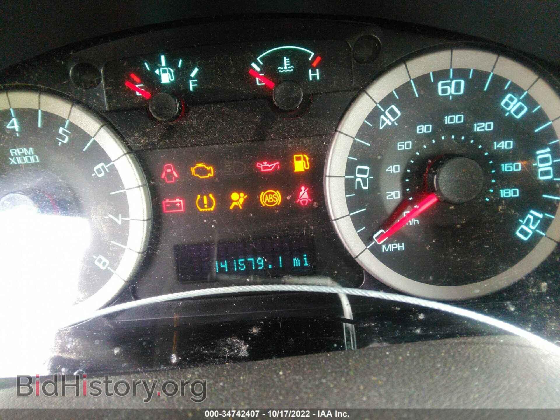 2012 FORD ESCAPE - VIN: 1FMCU0EGXCKC77105 - Photo 7