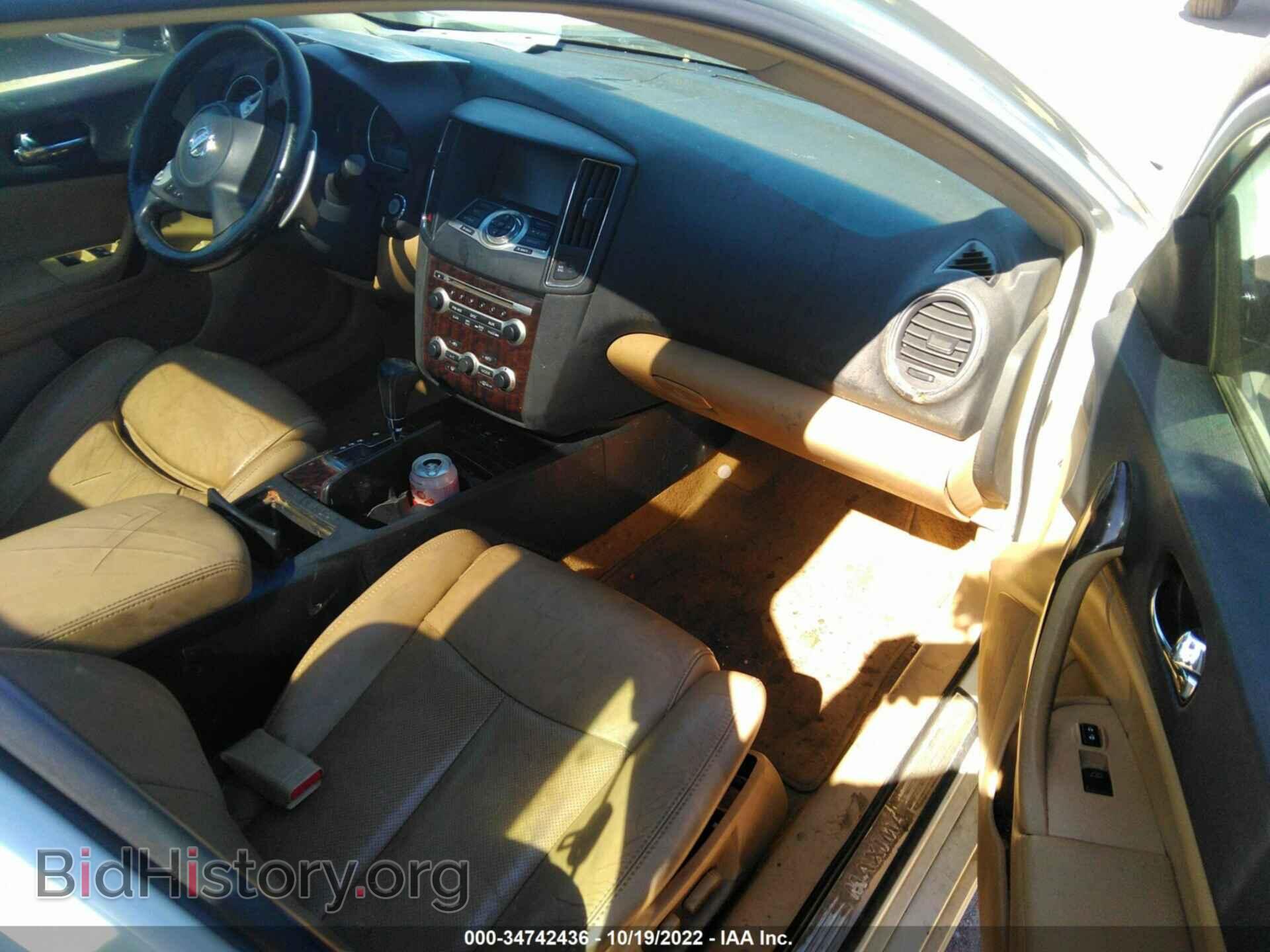 2011 NISSAN MAXIMA - VIN: 1N4AA5AP2BC836409 - Фото 5