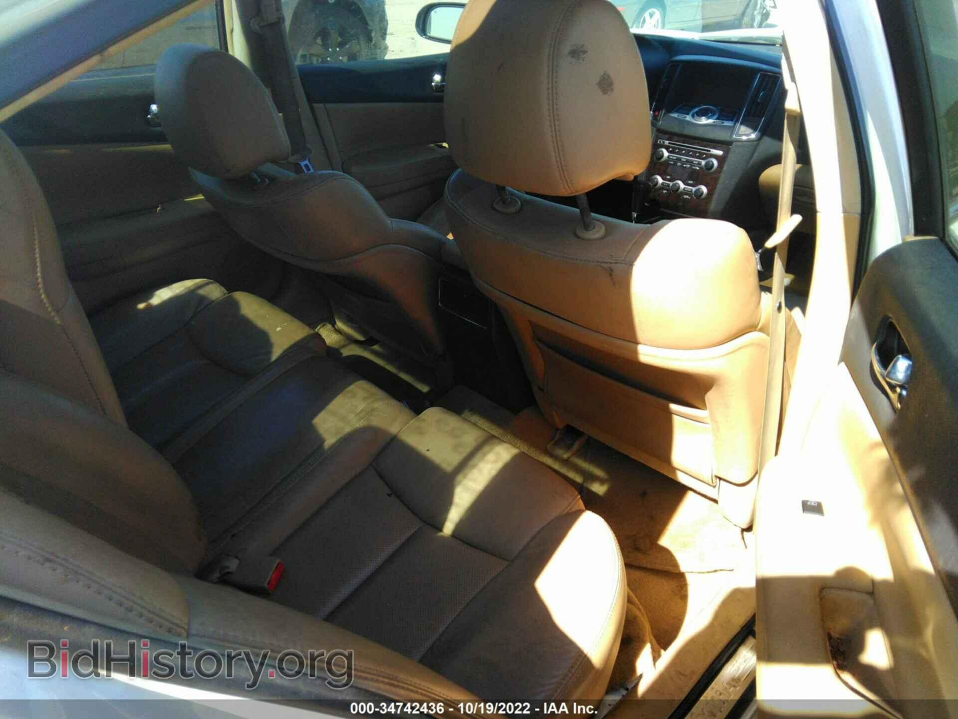 2011 NISSAN MAXIMA - VIN: 1N4AA5AP2BC836409 - Фото 8