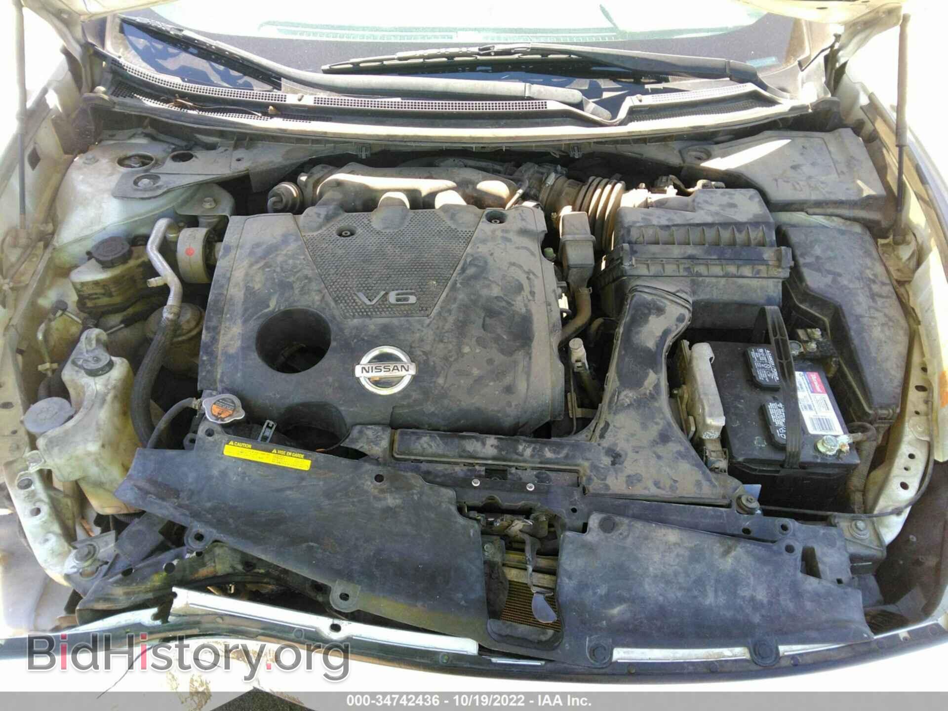 2011 NISSAN MAXIMA - VIN: 1N4AA5AP2BC836409 - Фото 10