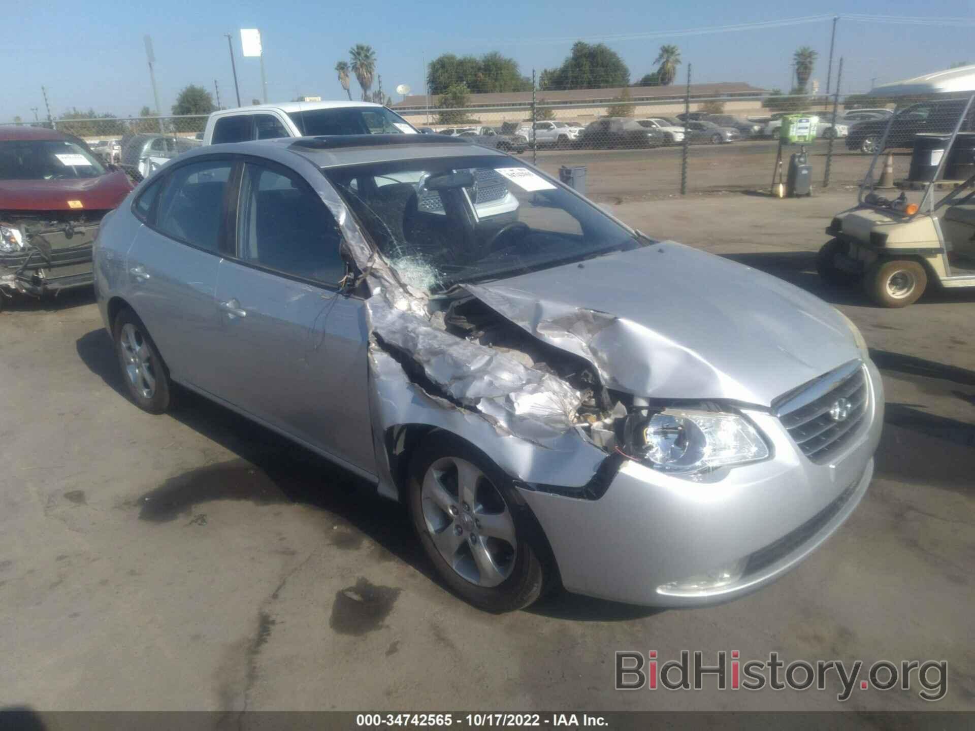 Photo KMHDU46D08U534297 - HYUNDAI ELANTRA 2008