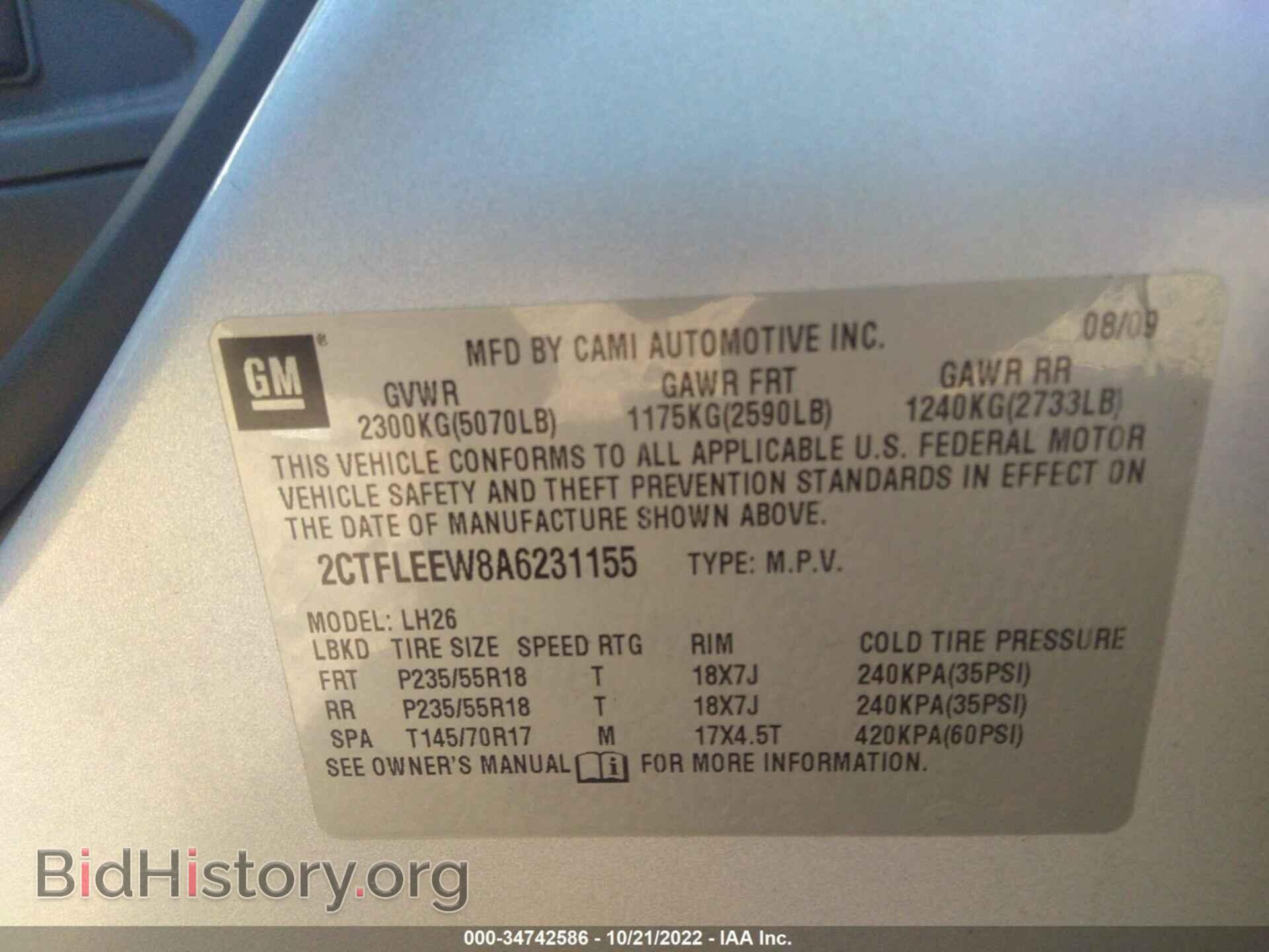 2010 GMC TERRAIN - VIN: 2CTFLEEW8A6231155 - Photo 9