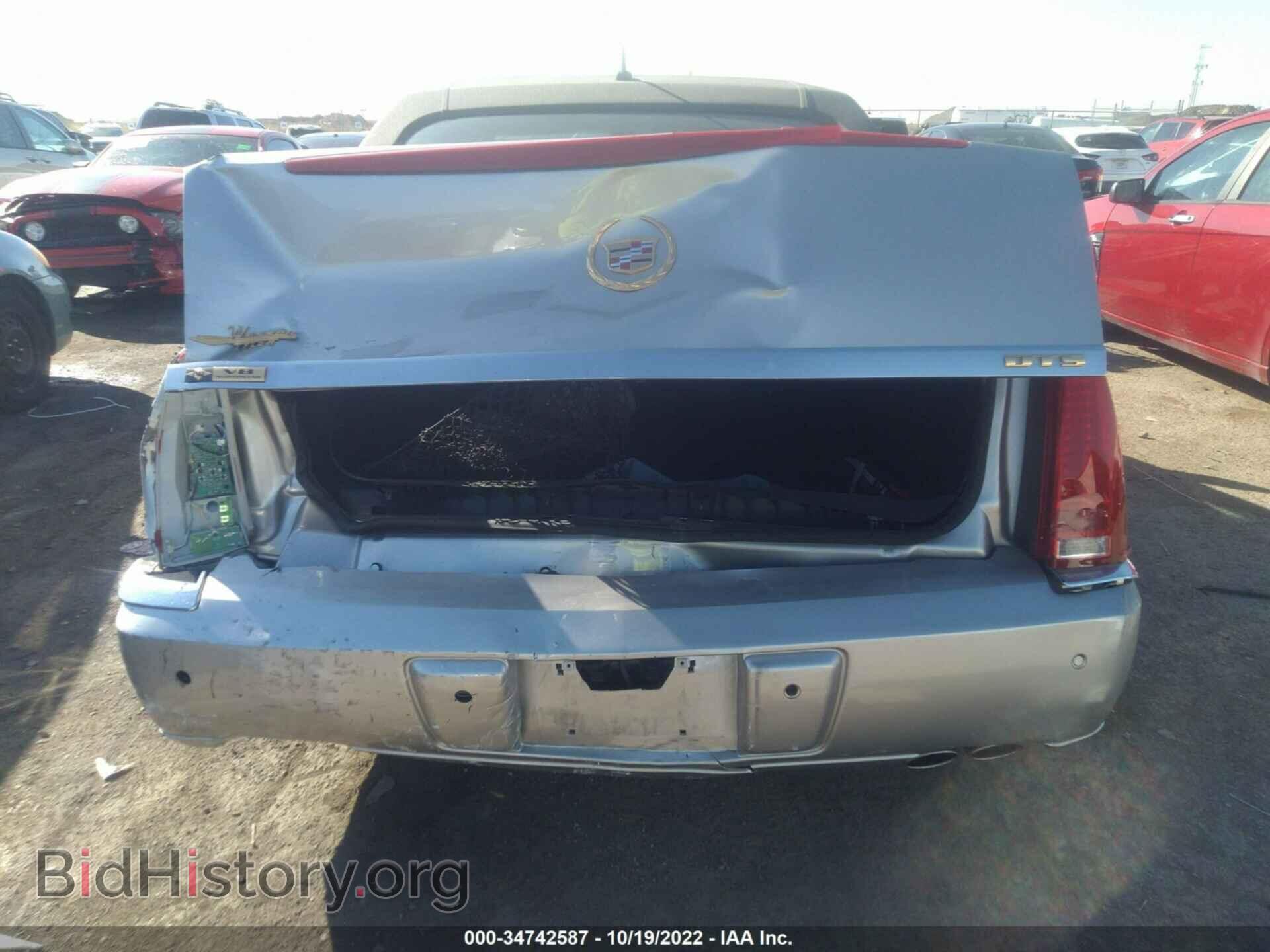 2006 CADILLAC DTS - VIN: 1G6KD57Y86U117660 - Фото 6