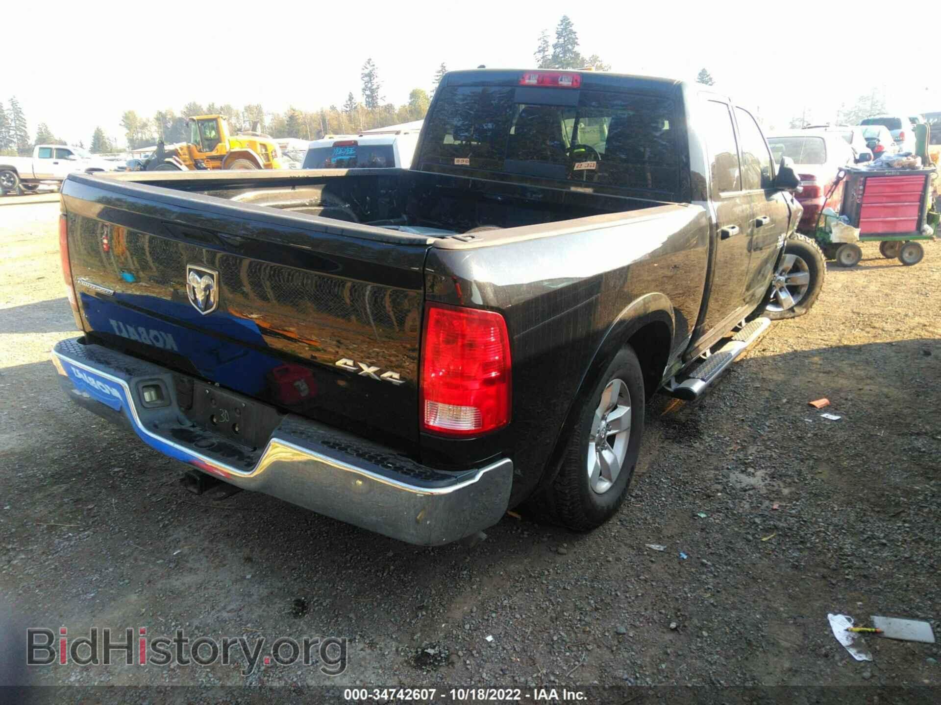 2014 RAM 1500 - VIN: 1C6RR7GM1ES476145 - Фото 4