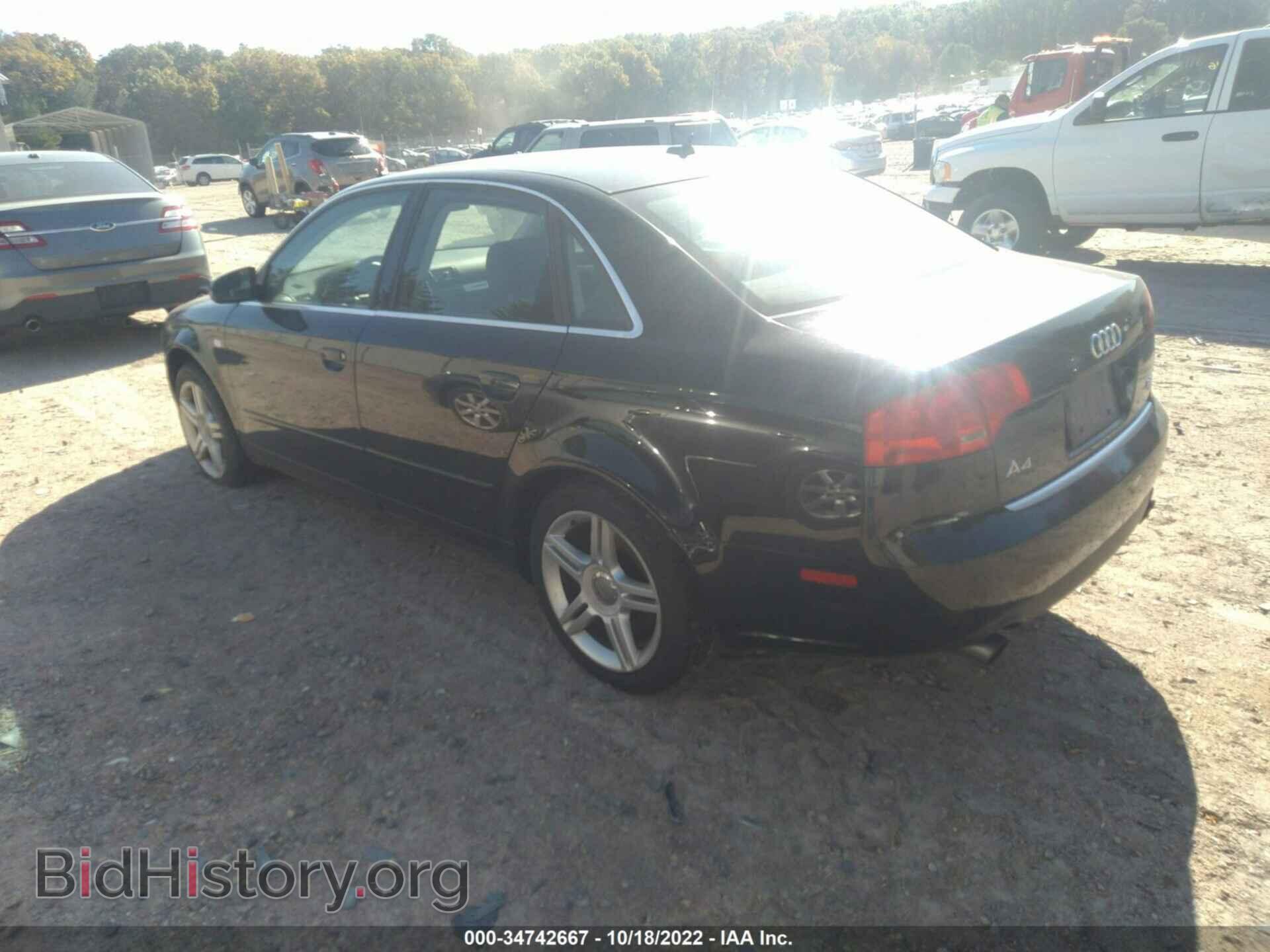 2007 AUDI A4 - VIN: WAUDF78E87A223607 - Photo 3
