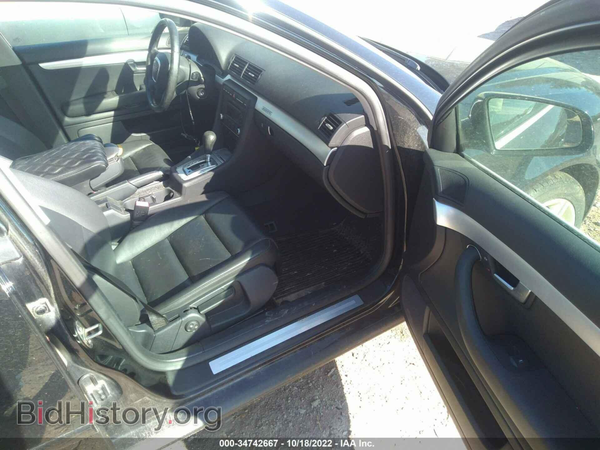 2007 AUDI A4 - VIN: WAUDF78E87A223607 - Photo 5