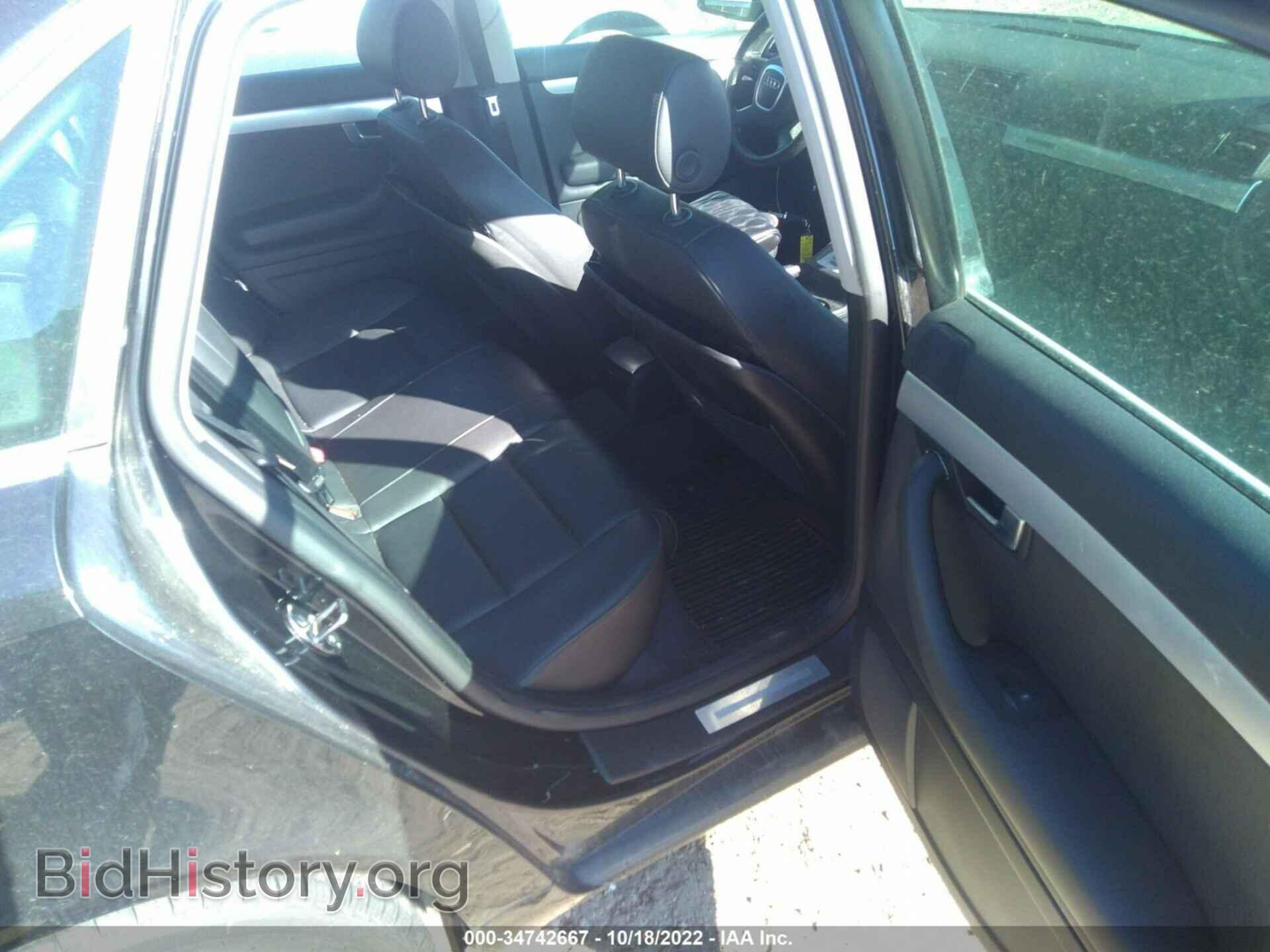 2007 AUDI A4 - VIN: WAUDF78E87A223607 - Photo 8