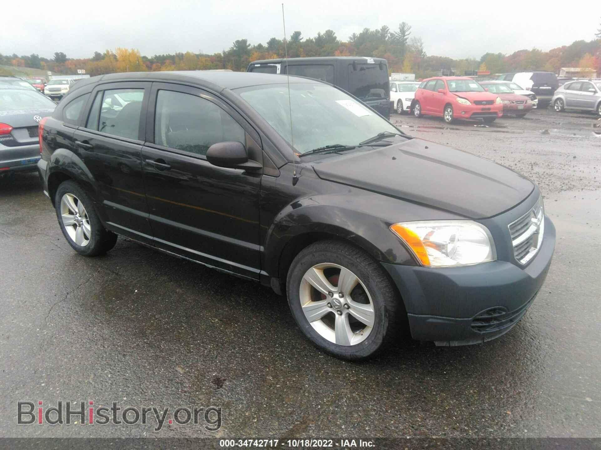 Фотография 1B3CB4HA5AD650420 - DODGE CALIBER 2010