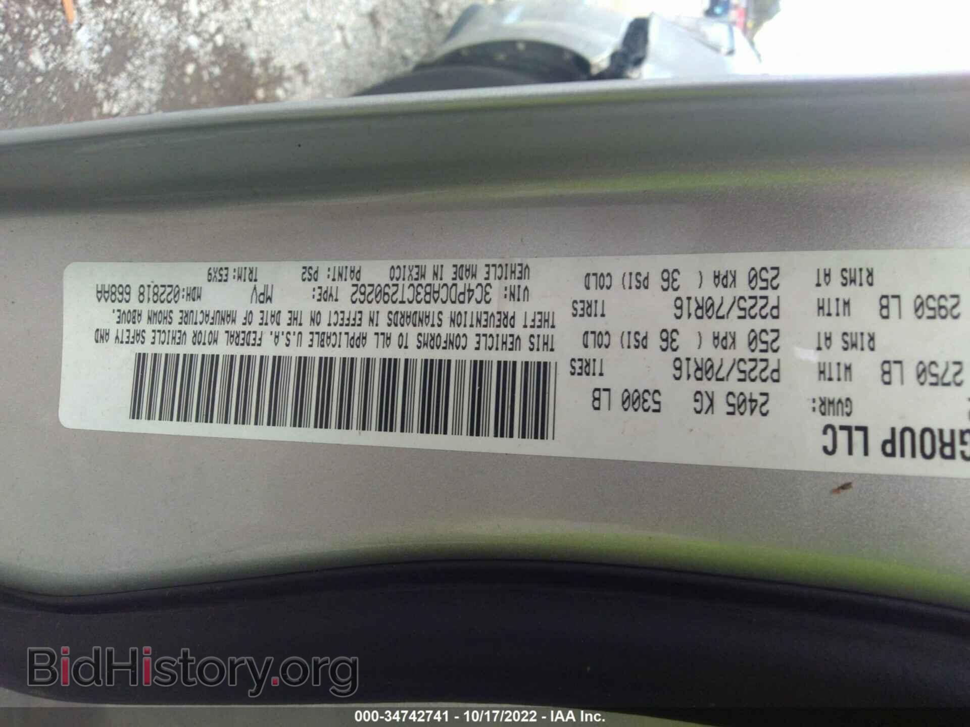 2012 DODGE JOURNEY - VIN: 3C4PDCAB3CT290262 - Photo 9