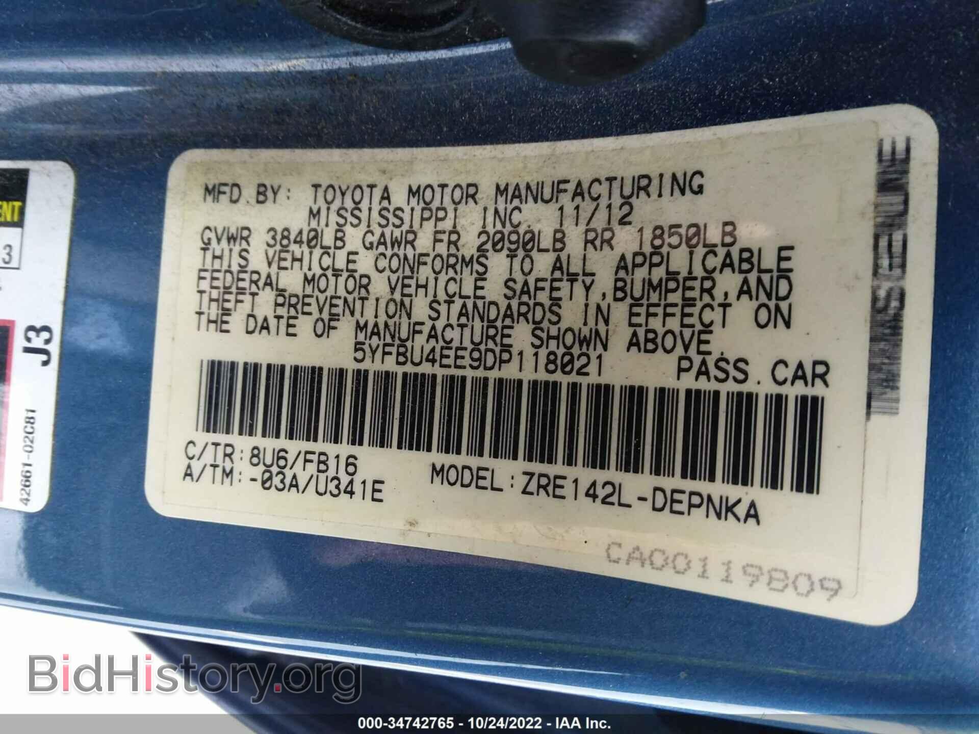 2013 TOYOTA COROLLA - VIN: 5YFBU4EE9DP118021 - Photo 9