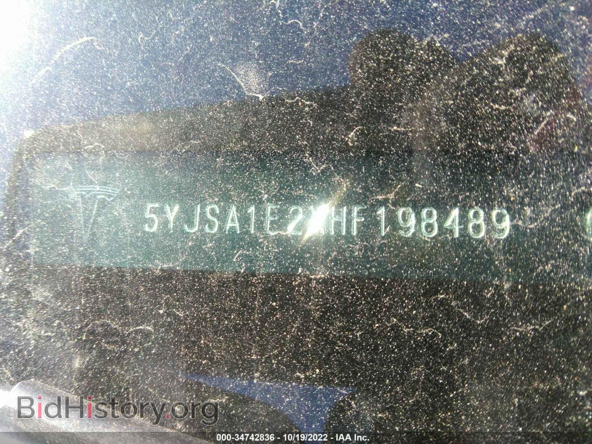 2017 TESLA MODEL S - VIN: 5YJSA1E2XHF198489 - Photo 9