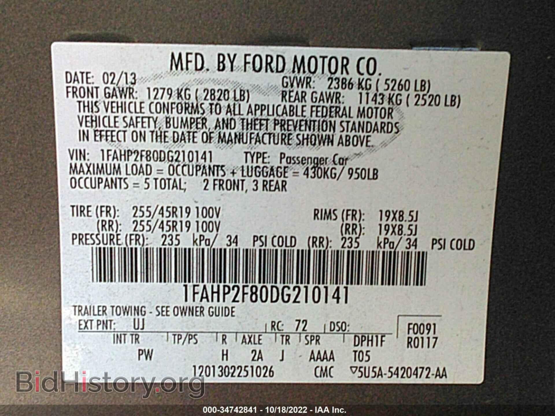 2013 FORD TAURUS - VIN: 1FAHP2F80DG210141 - Photo 9