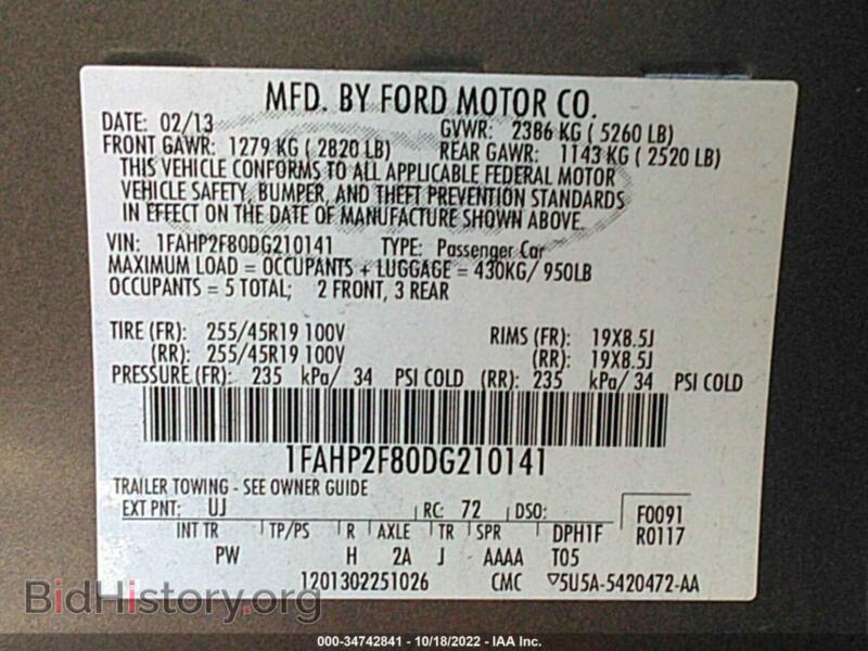 2013 Ford TAURUS (VIN 1FAHP2F80DG210141) — photo 9 of 12