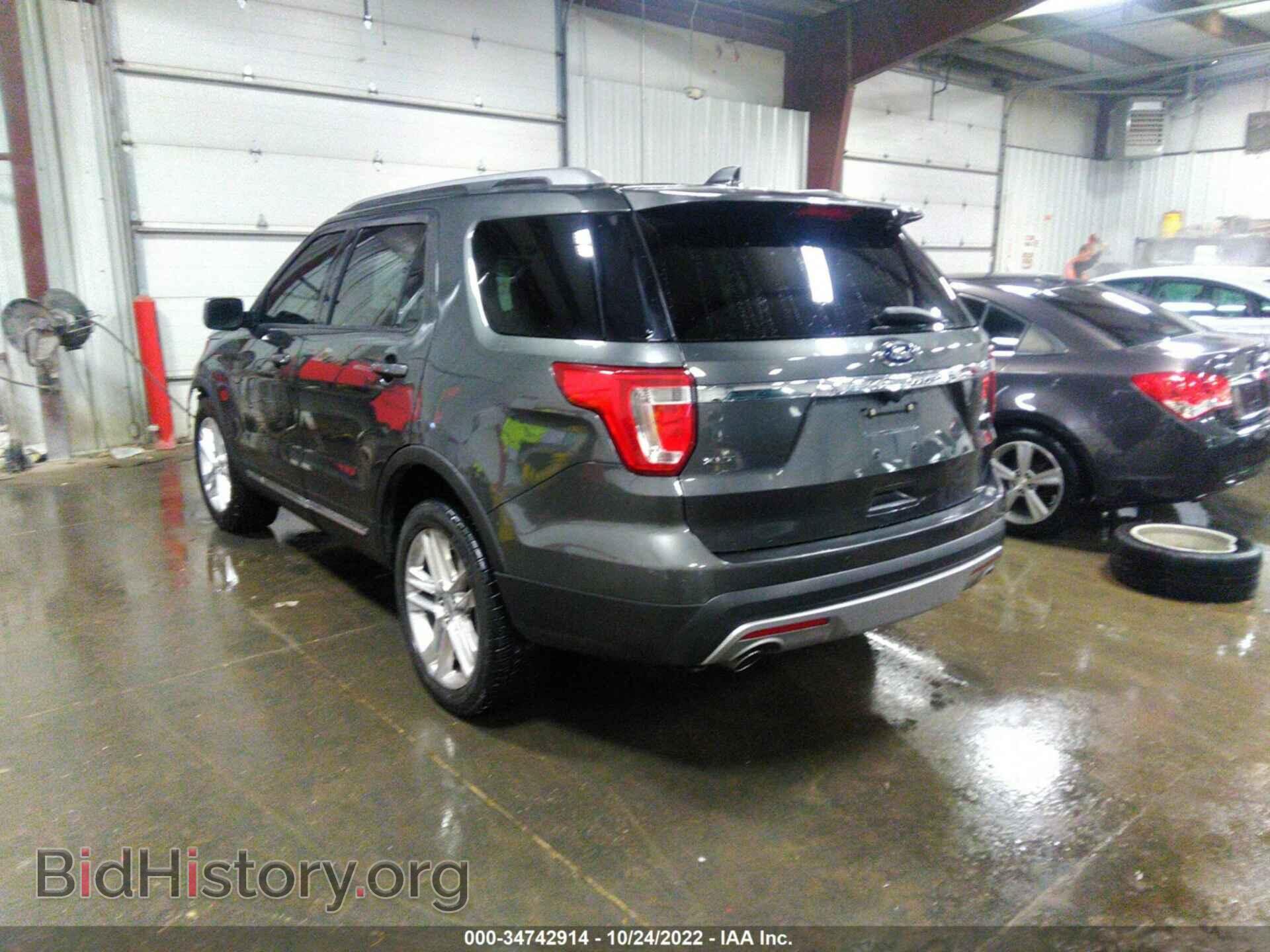 2017 FORD EXPLORER - VIN: 1FM5K8D80HGD87369 - Photo 3