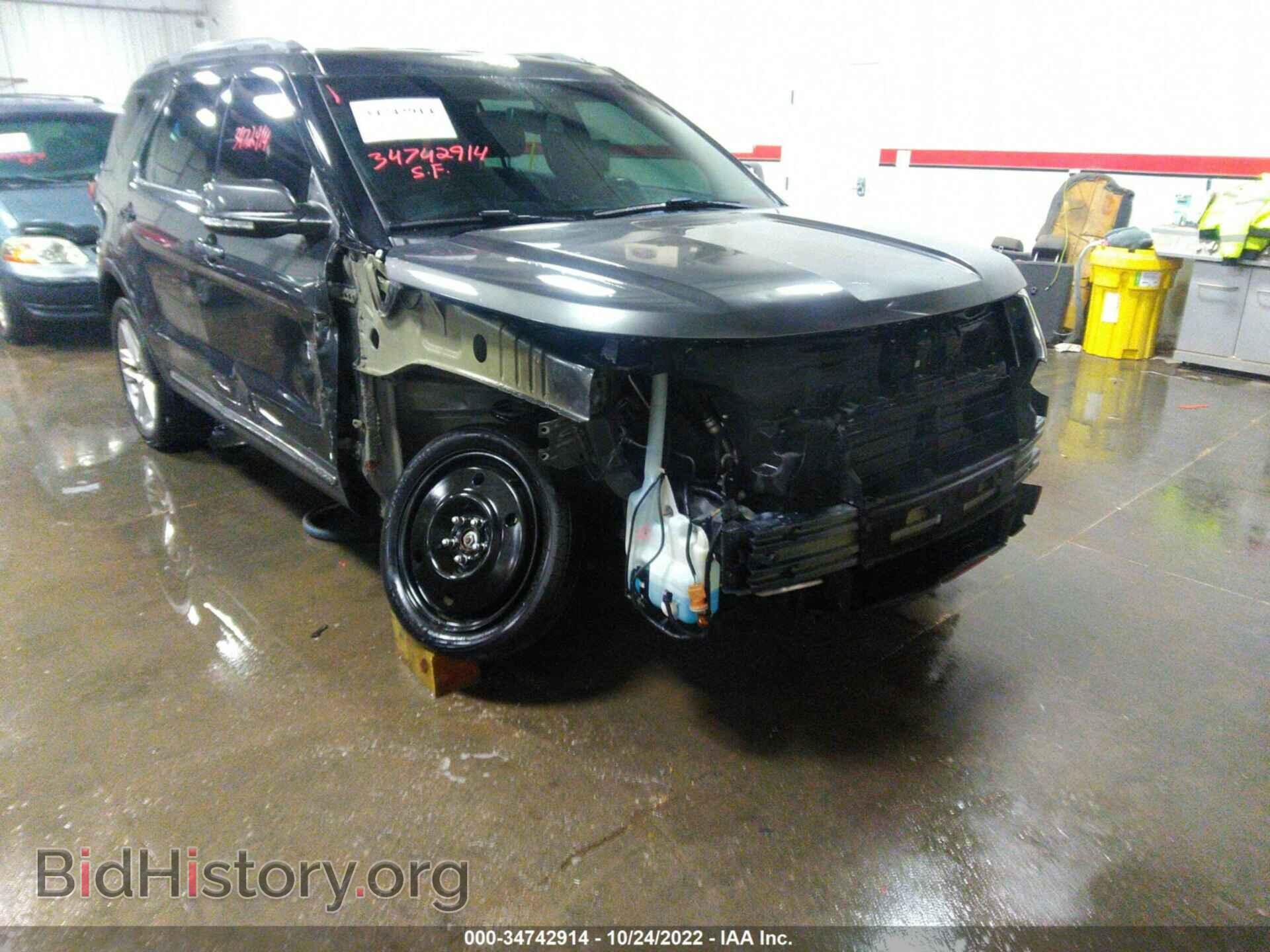 2017 FORD EXPLORER - VIN: 1FM5K8D80HGD87369 - Photo 6