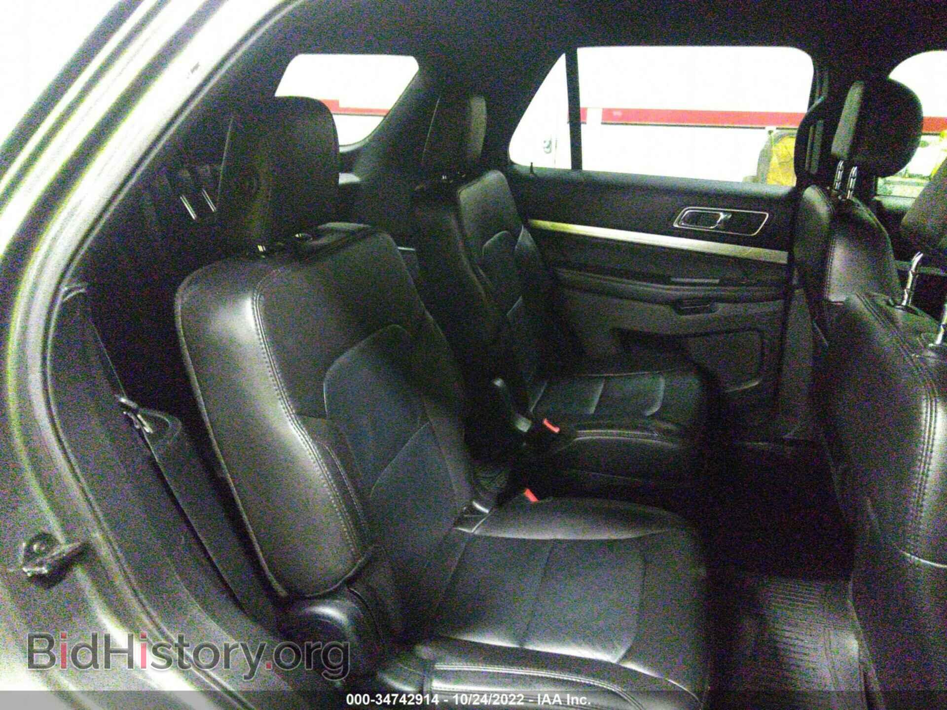 2017 FORD EXPLORER - VIN: 1FM5K8D80HGD87369 - Photo 8