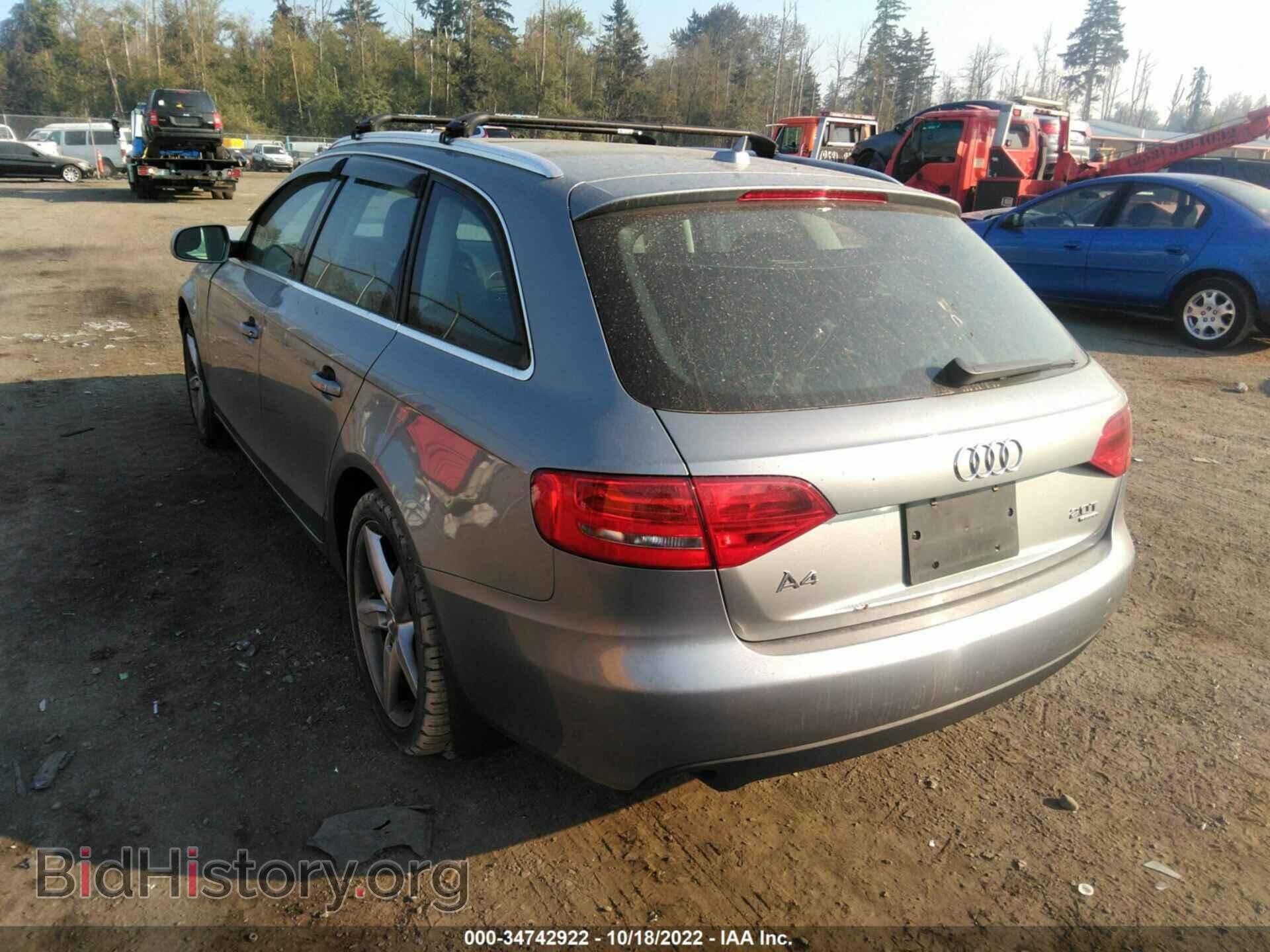 2010 AUDI A4 - VIN: WAUWFAFL5AA183632 - Фото 3