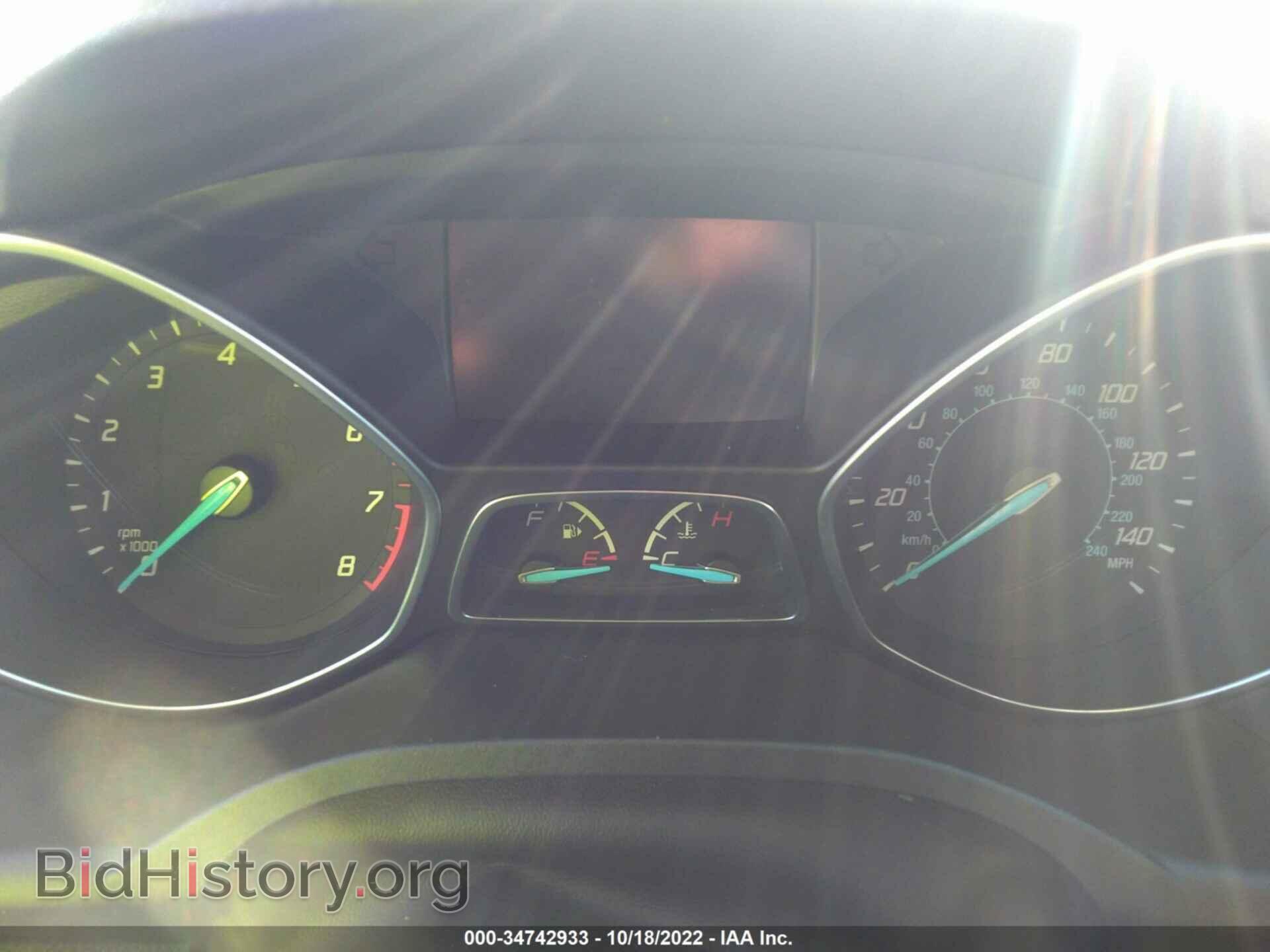 2014 FORD ESCAPE - VIN: 1FMCU0GX4EUC10780 - Photo 7