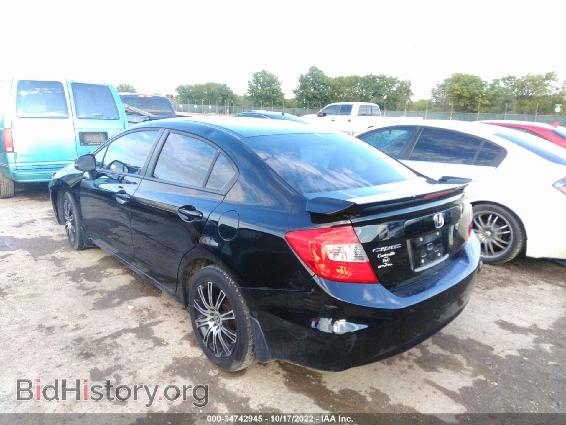 2012 HONDA CIVIC SDN - VIN: 19XFB2F54CE072513 - Фото 3
