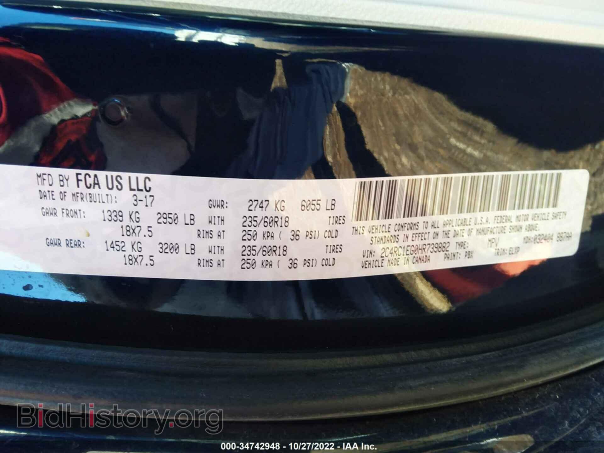 2017 CHRYSLER PACIFICA - VIN: 2C4RC1EG0HR739882 - Photo 9