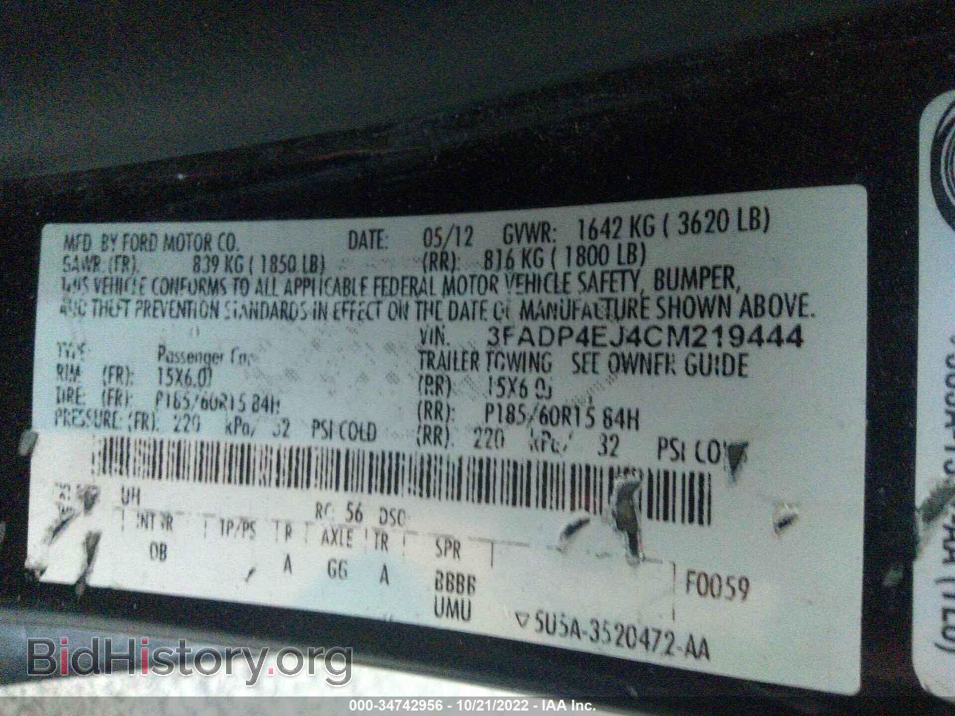 2012 FORD FIESTA - VIN: 3FADP4EJ4CM219444 - Photo 9