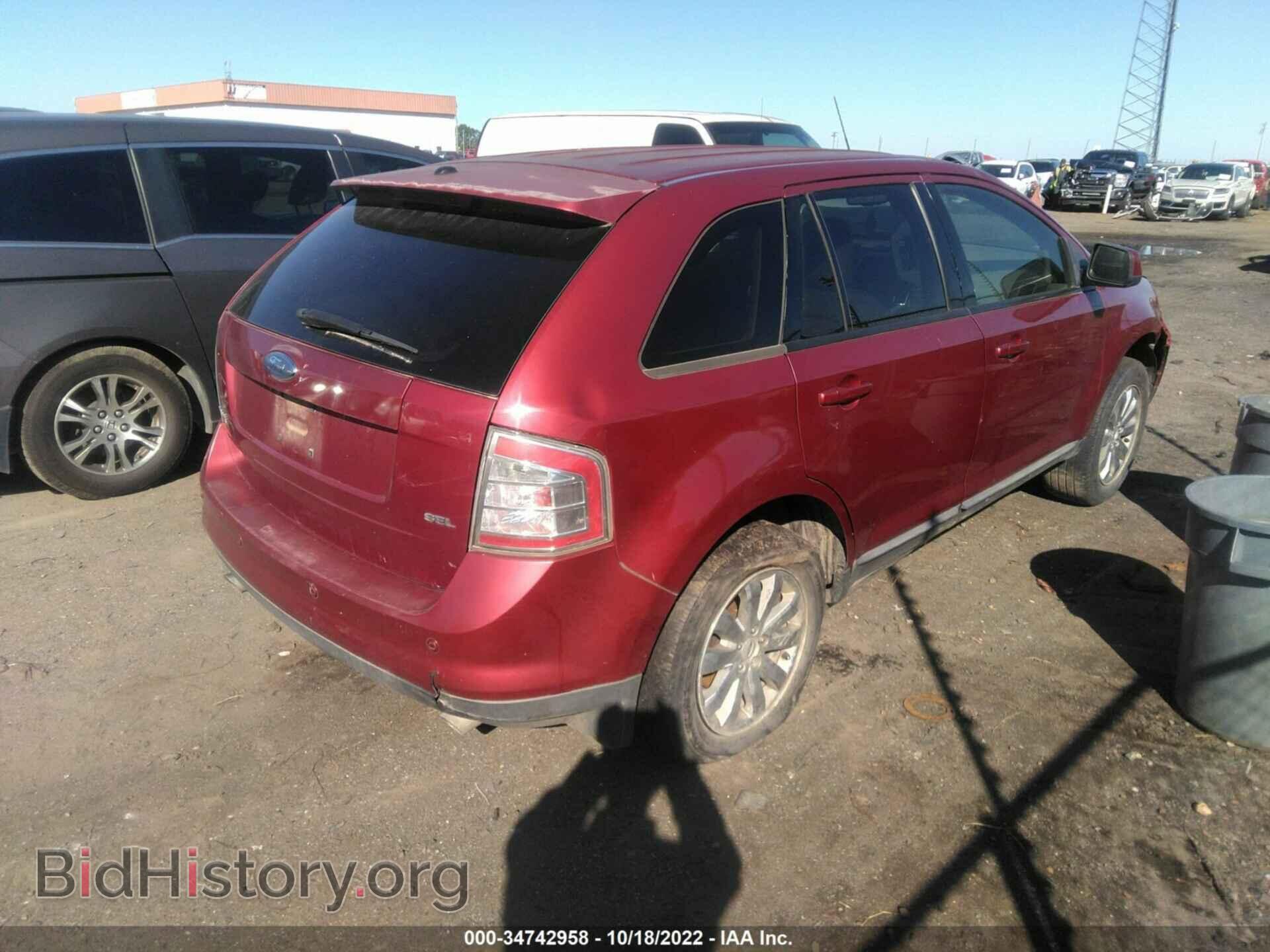 2007 FORD EDGE - VIN: 2FMDK39C37BA84622 - Photo 4
