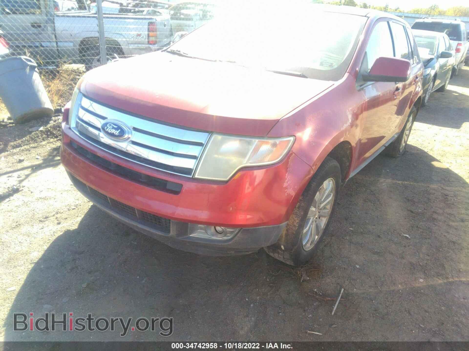 2007 FORD EDGE - VIN: 2FMDK39C37BA84622 - Photo 6