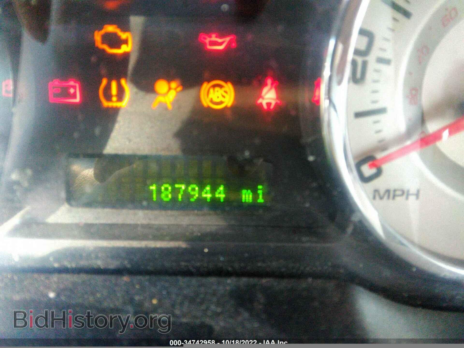 2007 FORD EDGE - VIN: 2FMDK39C37BA84622 - Photo 7
