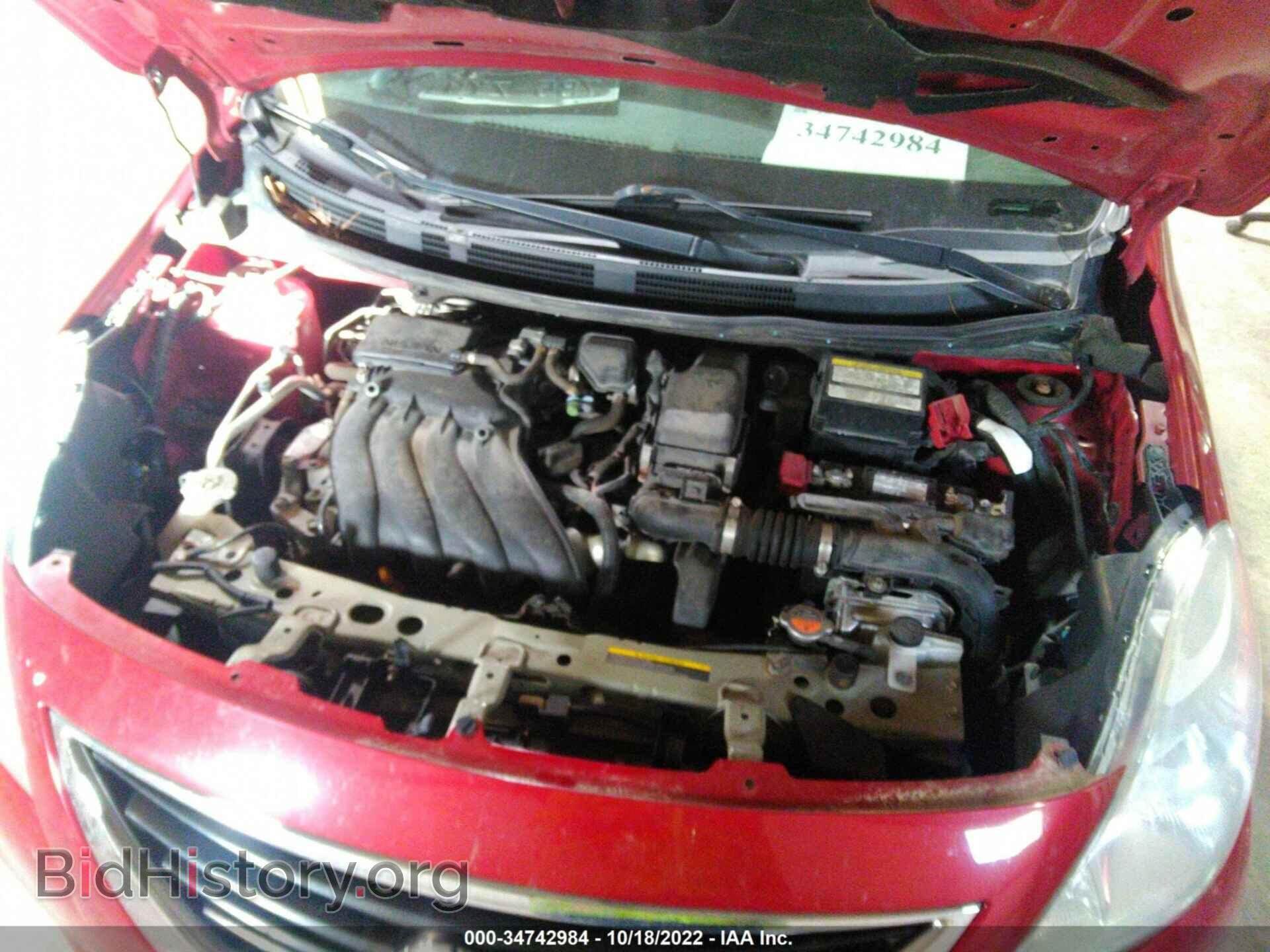 2014 NISSAN VERSA - VIN: 3N1CN7AP1EL837372 - Фото 10