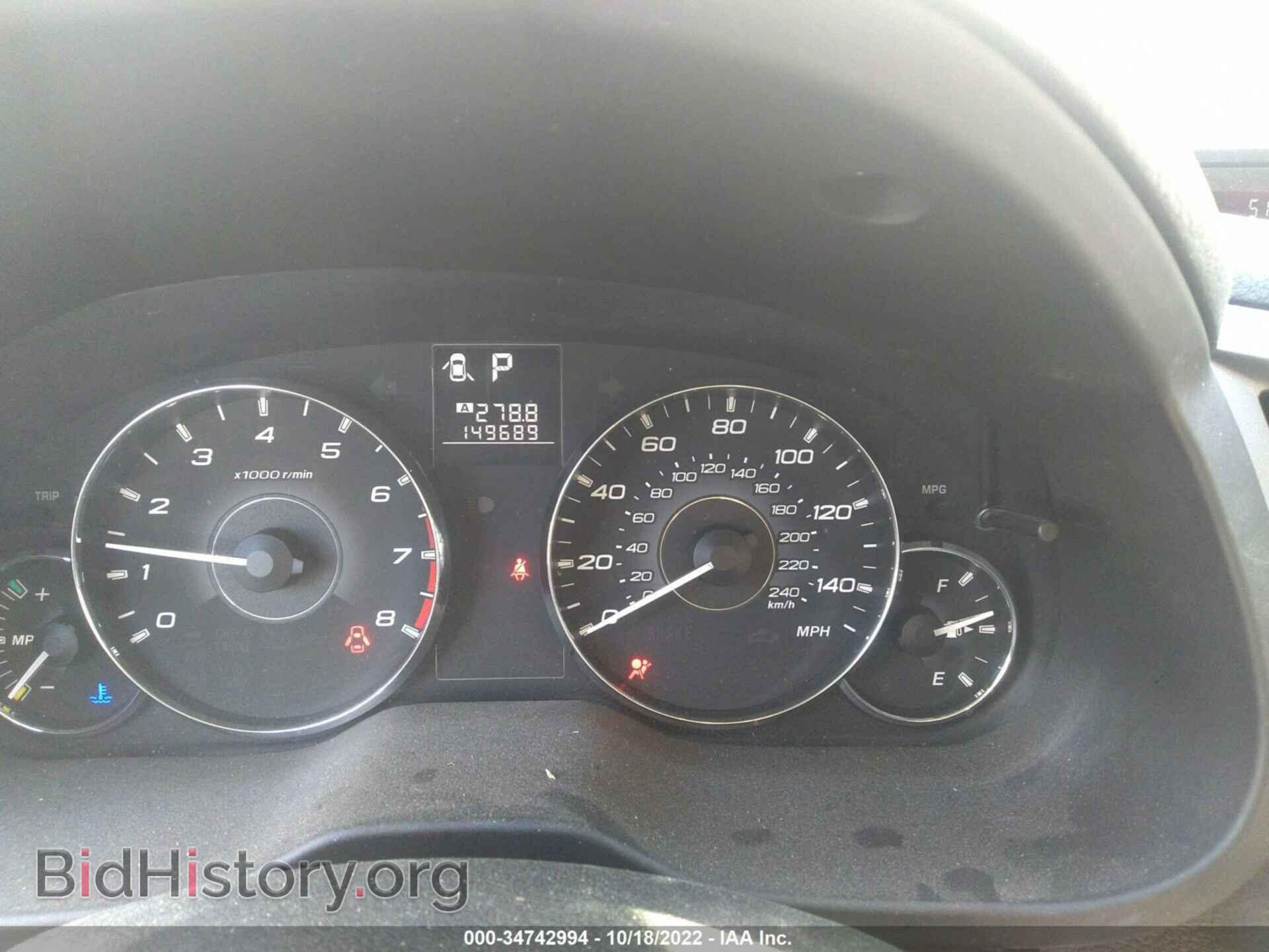 2011 SUBARU OUTBACK - VIN: 4S4BRCHC1B3374502 - Фото 7