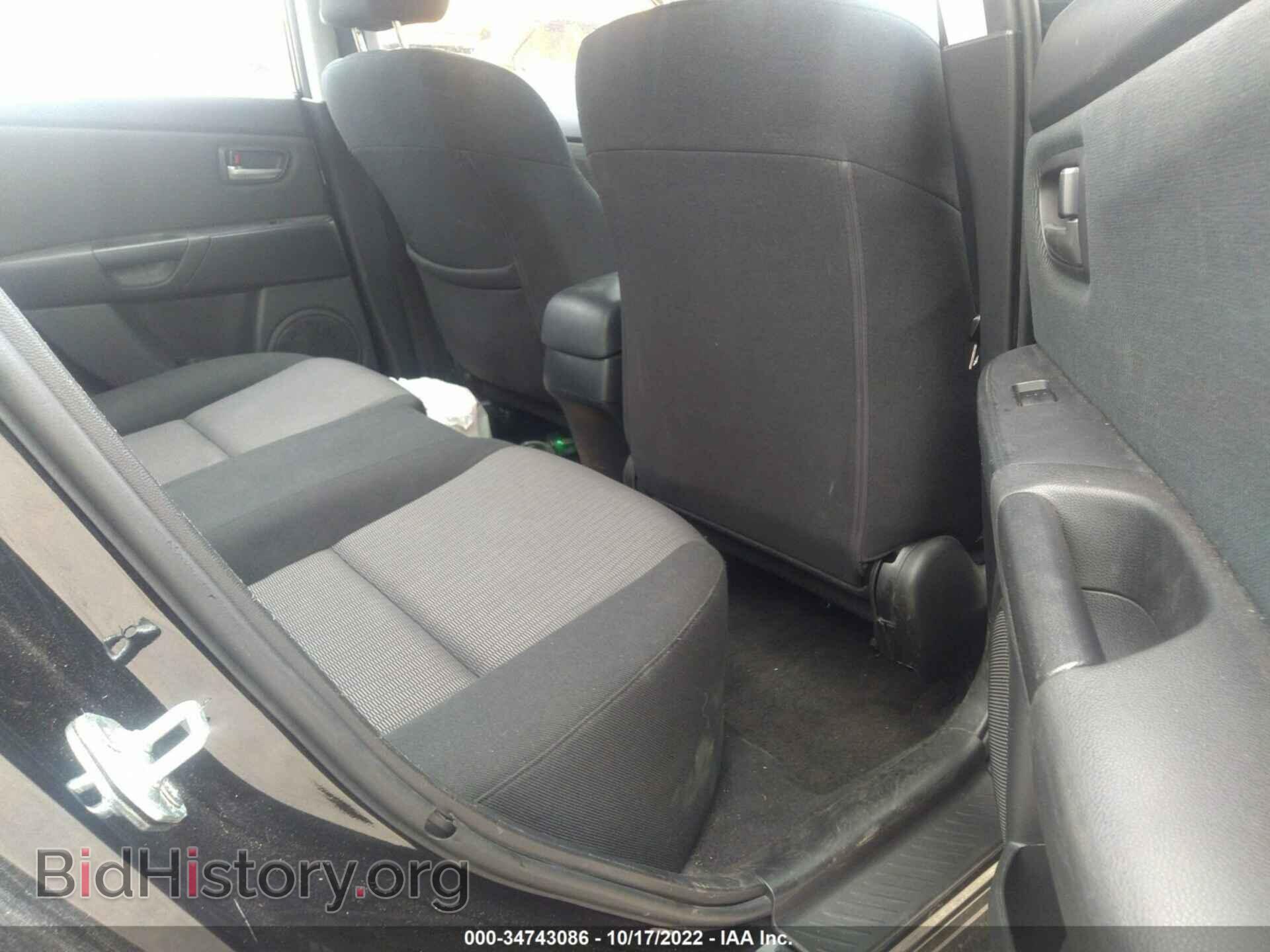 2008 MAZDA MAZDA3 - VIN: JM1BK32FX81848141 - Фото 8
