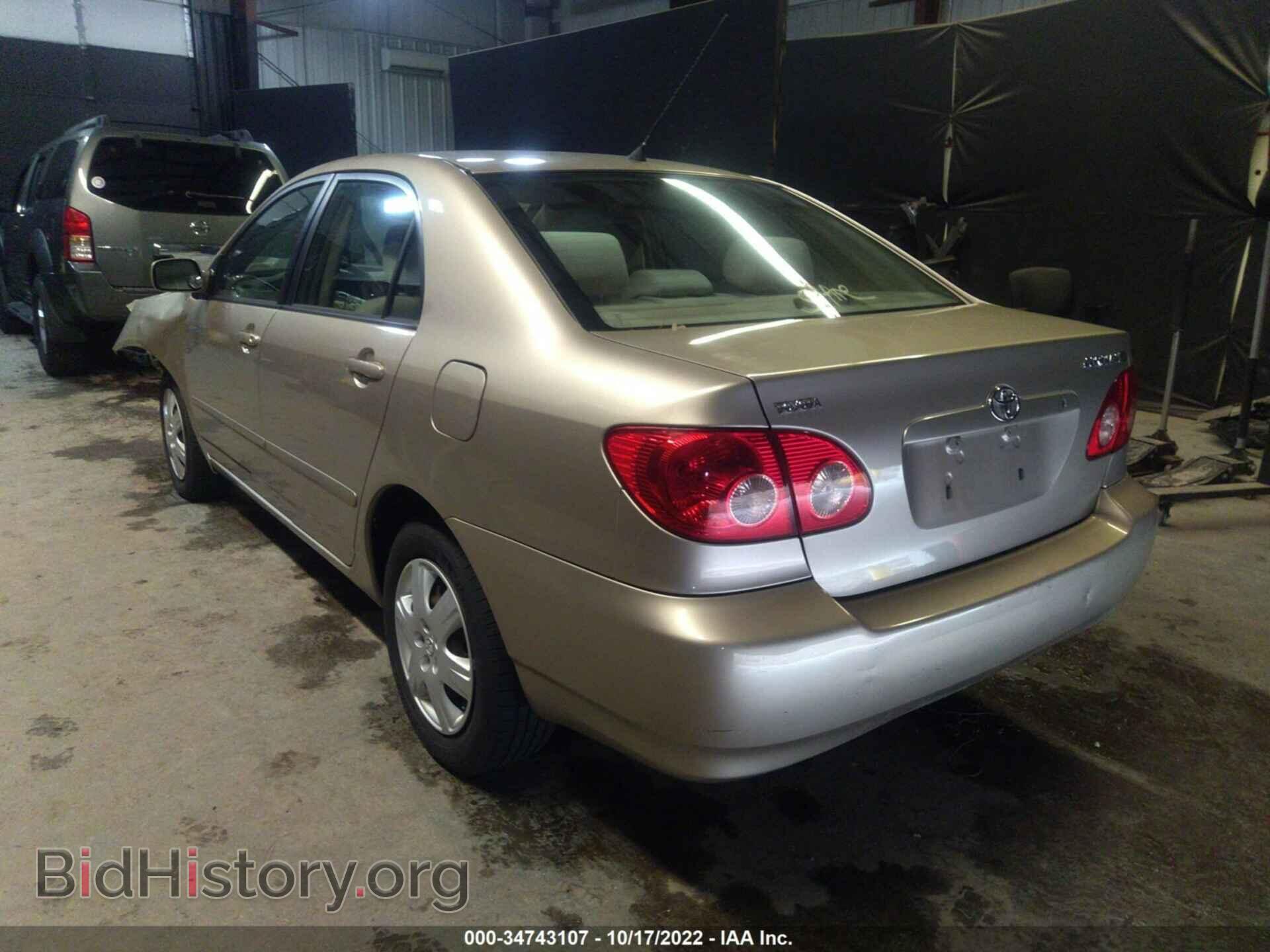 2007 TOYOTA COROLLA - VIN: 2T1BR32E77C843962 - Фото 3
