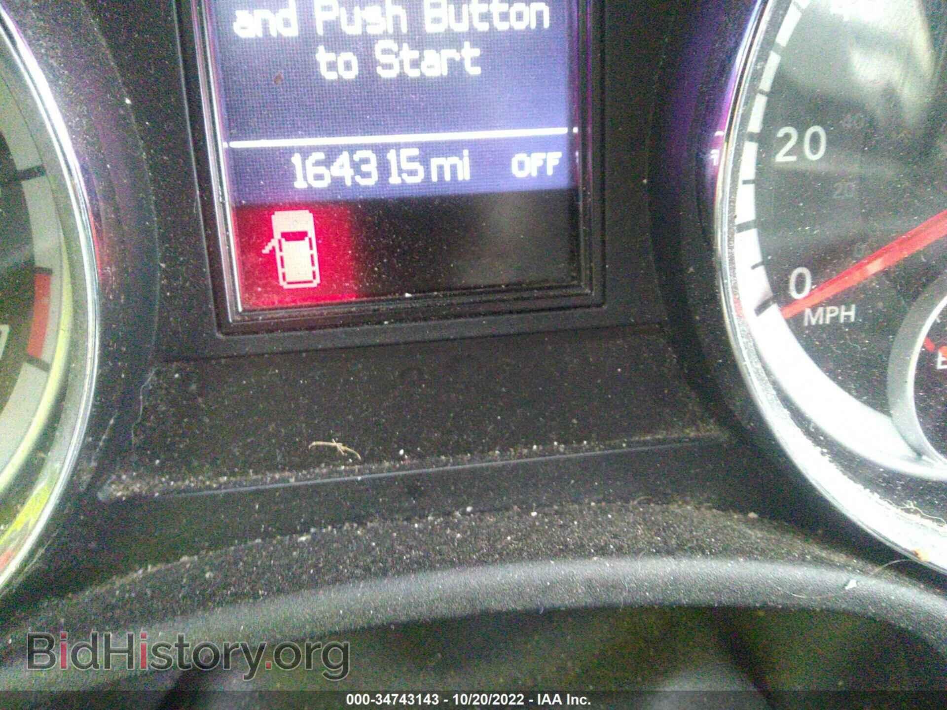 2012 DODGE DURANGO - VIN: 1C4RDJDG4CC182961 - Фото 7