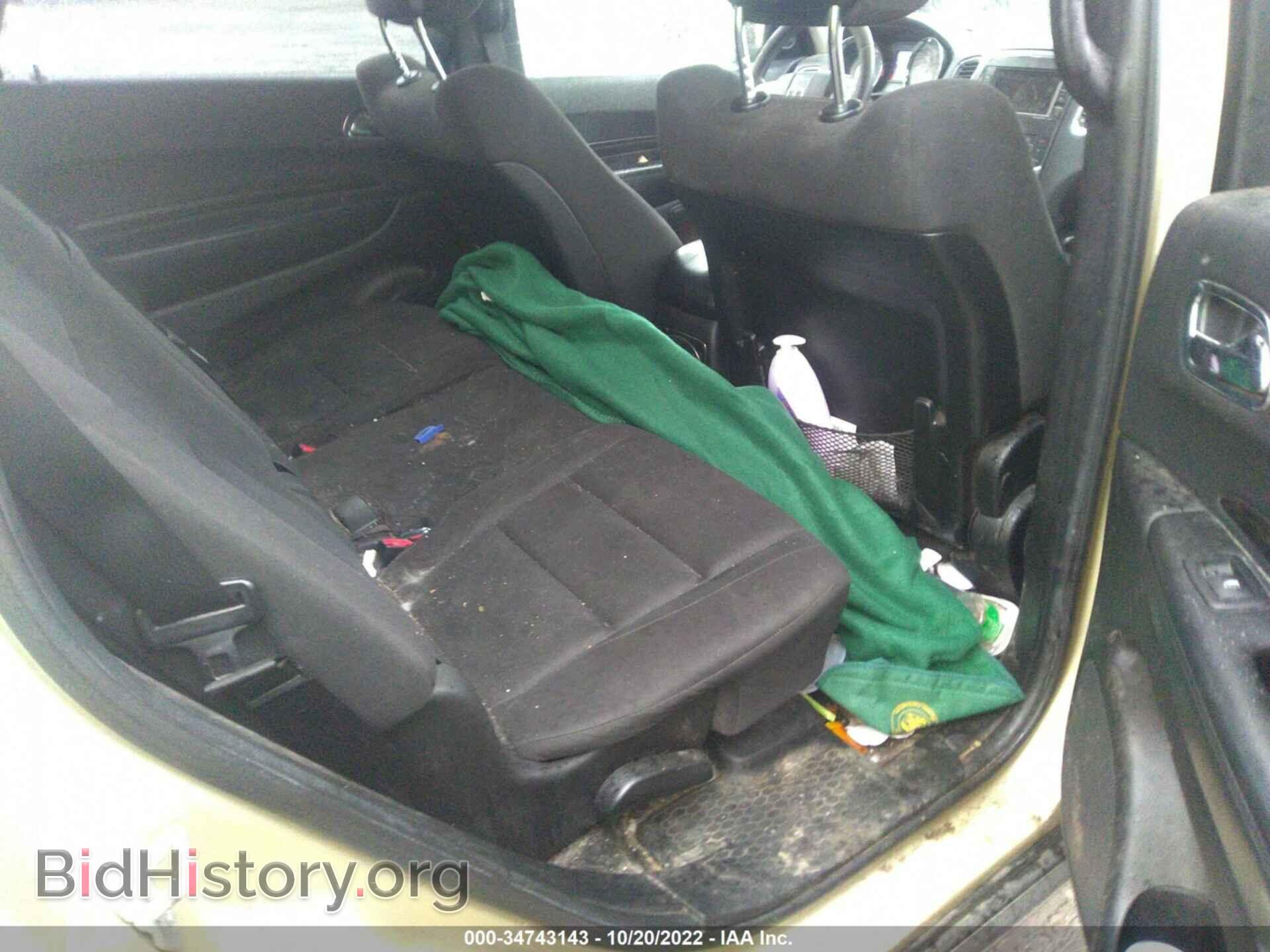 2012 DODGE DURANGO - VIN: 1C4RDJDG4CC182961 - Фото 8