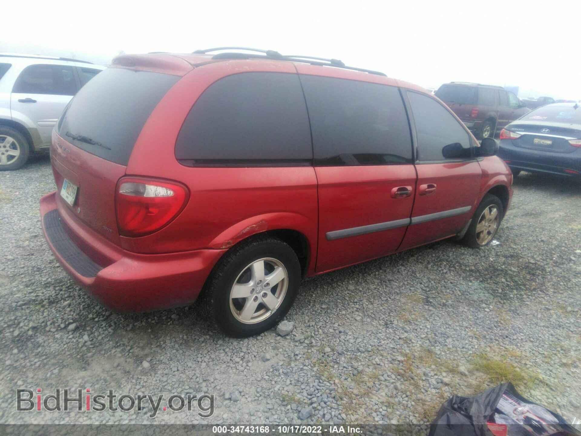 2006 DODGE CARAVAN - VIN: 1D8GP45R16B748117 - Фото 4