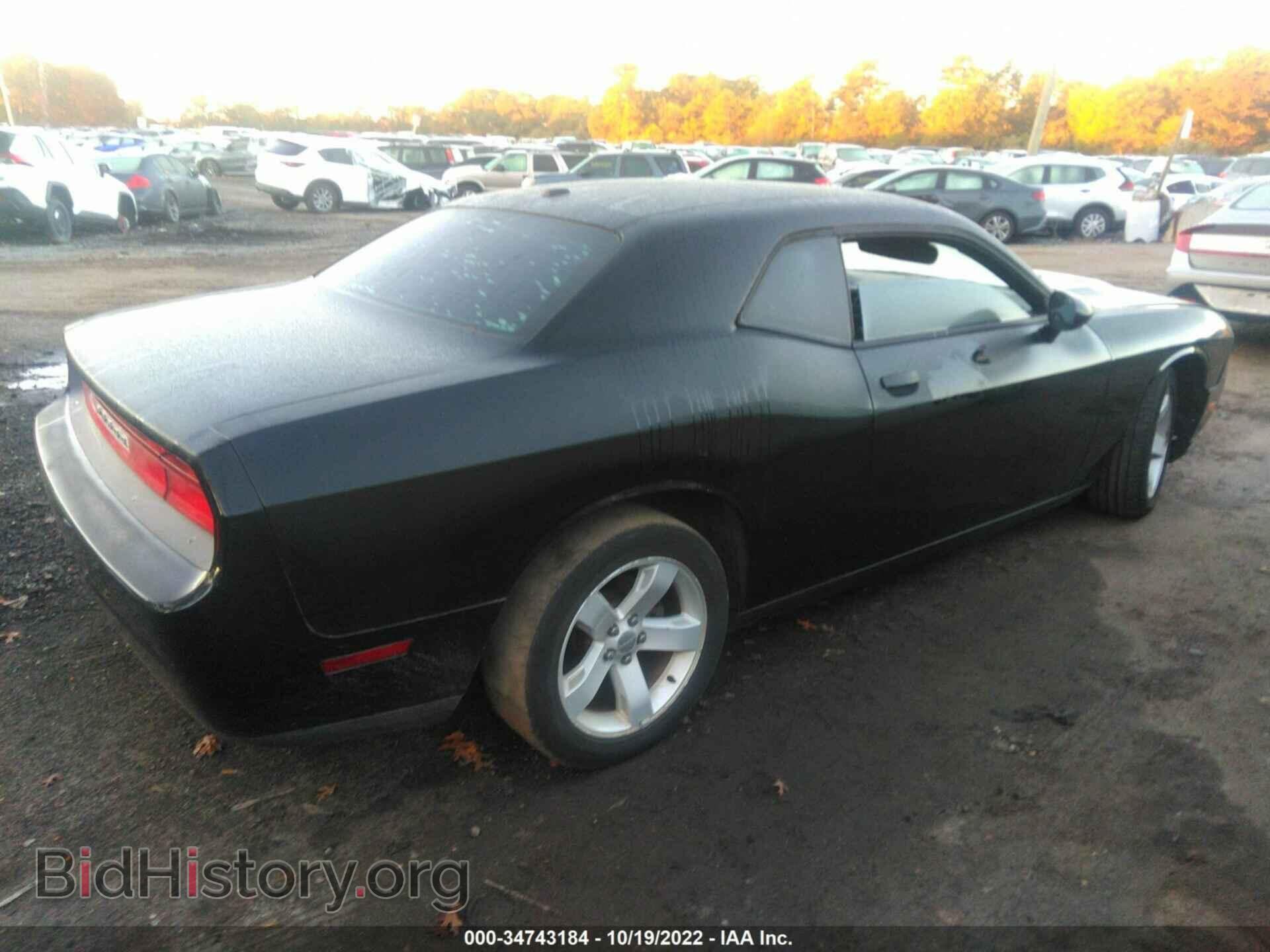 2012 DODGE CHALLENGER - VIN: 2C3CDYAGXCH174190 - Photo 4