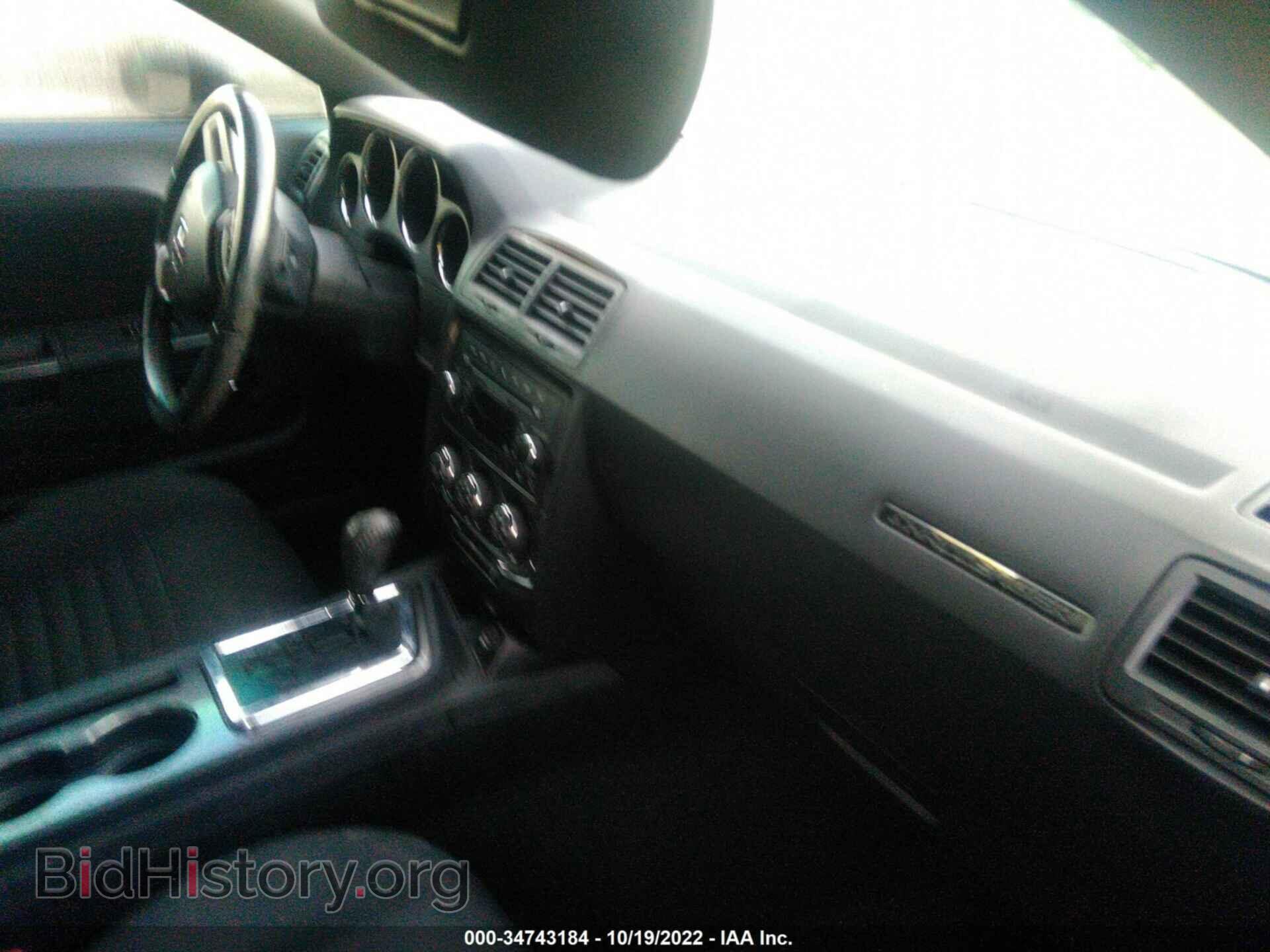 2012 DODGE CHALLENGER - VIN: 2C3CDYAGXCH174190 - Photo 5