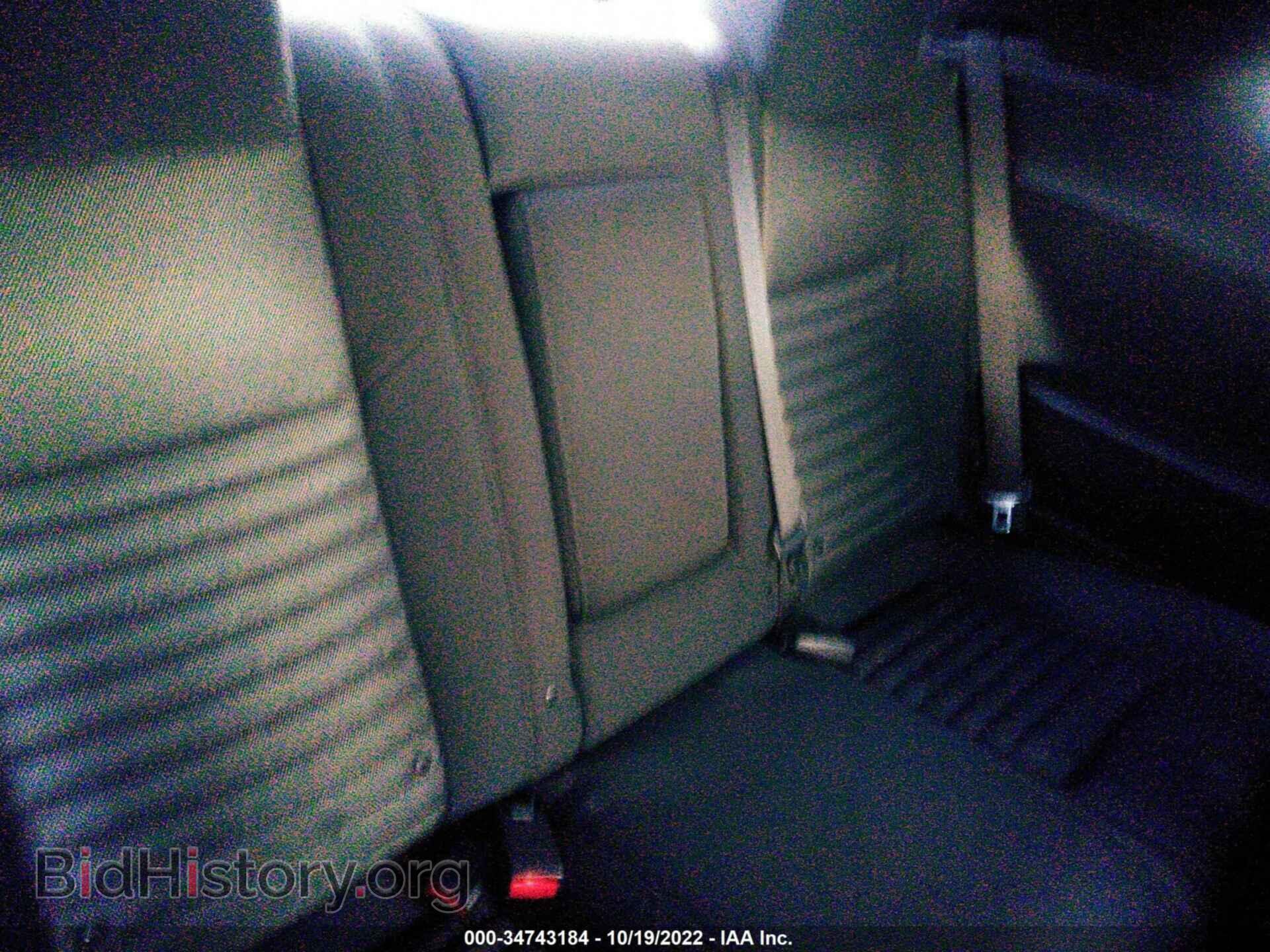 2012 DODGE CHALLENGER - VIN: 2C3CDYAGXCH174190 - Photo 8
