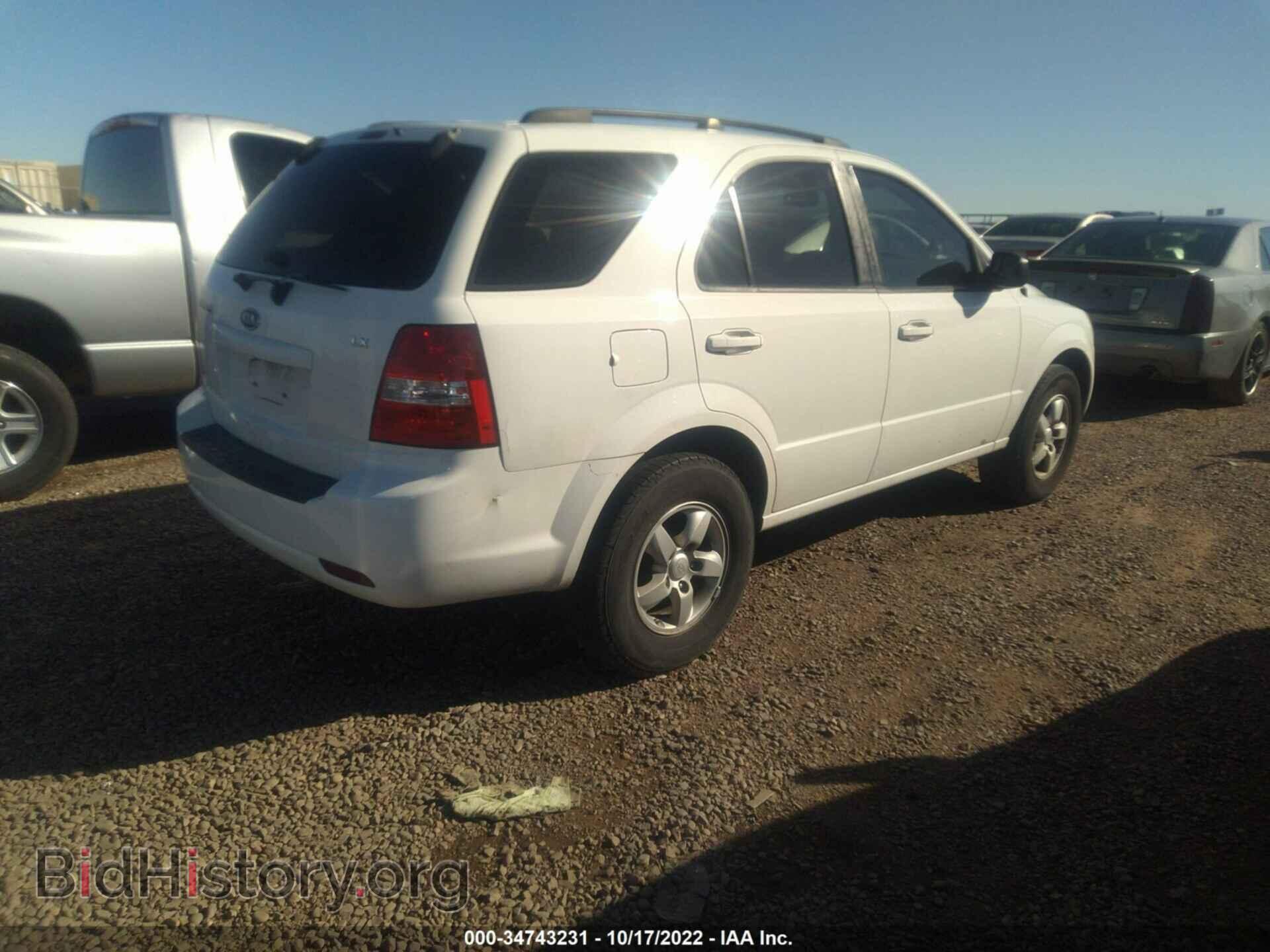 2009 KIA SORENTO - VIN: KNDJD735495877843 - Фото 4