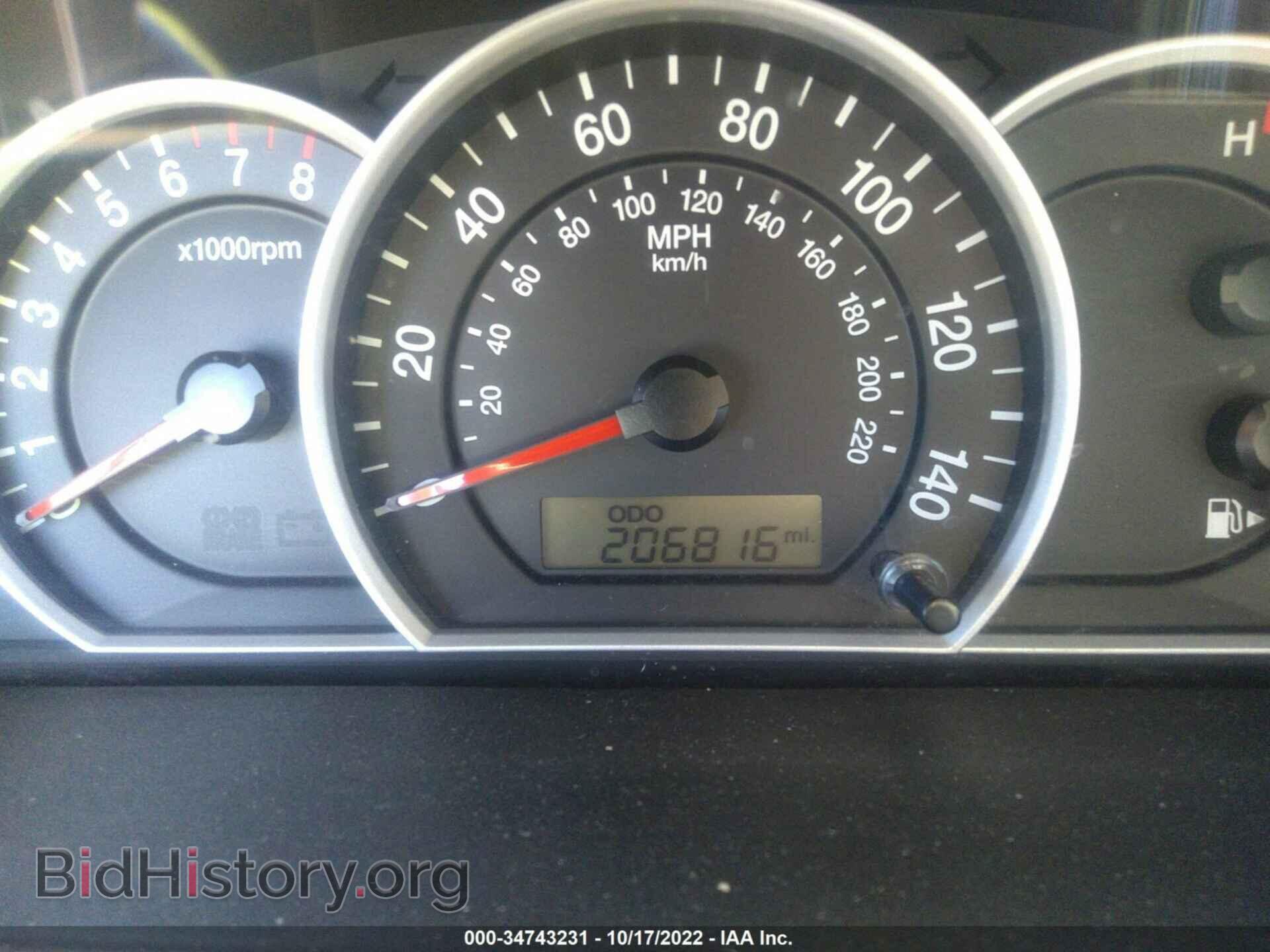 2009 KIA SORENTO - VIN: KNDJD735495877843 - Фото 7