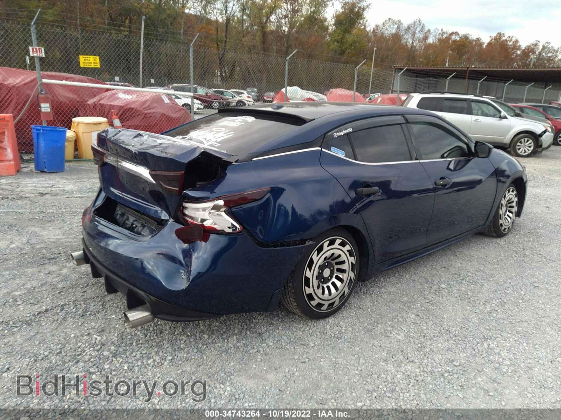 2017 NISSAN MAXIMA - VIN: 1N4AA6AP1HC424142 - Фото 4
