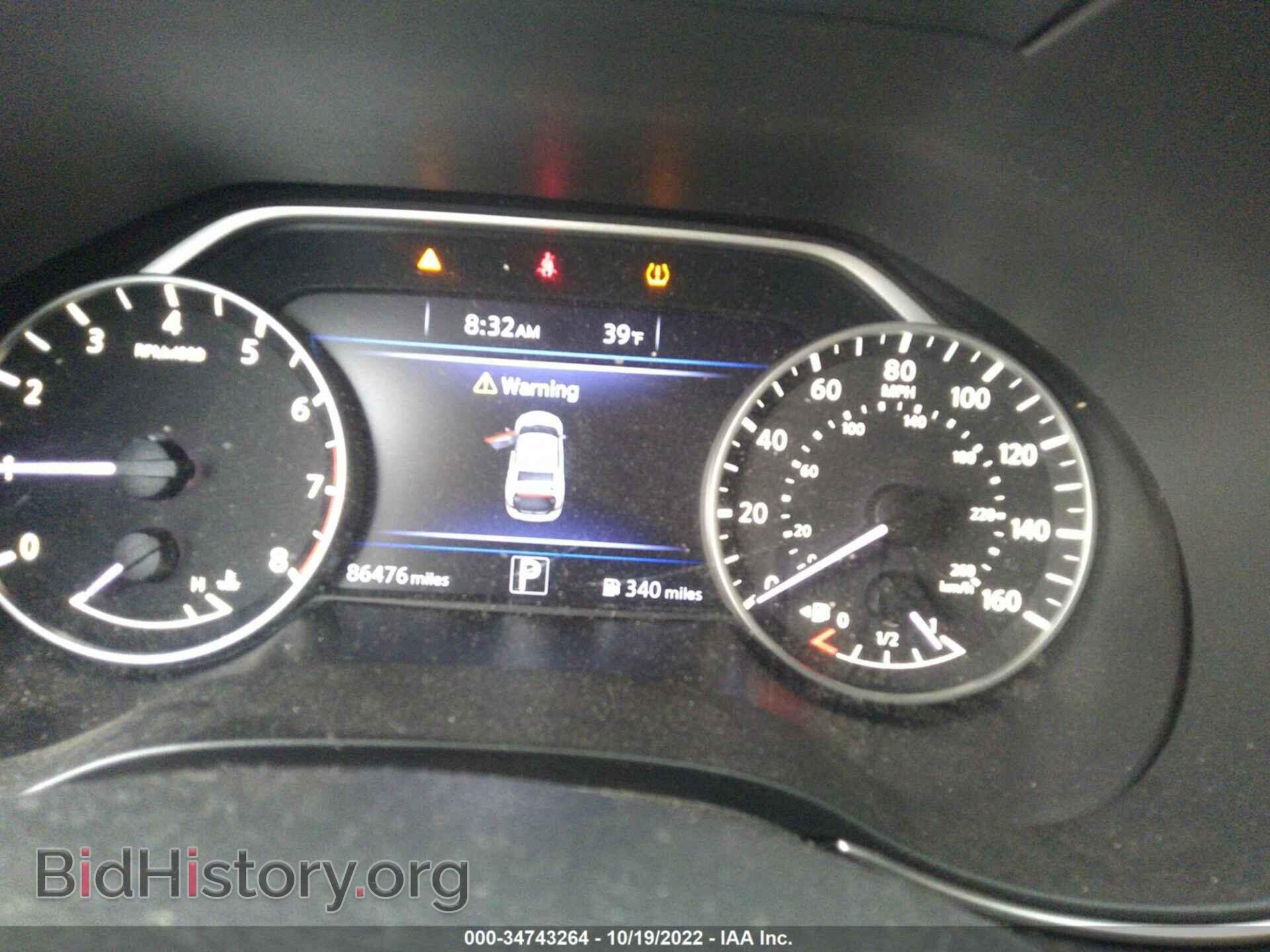 2017 NISSAN MAXIMA - VIN: 1N4AA6AP1HC424142 - Фото 7