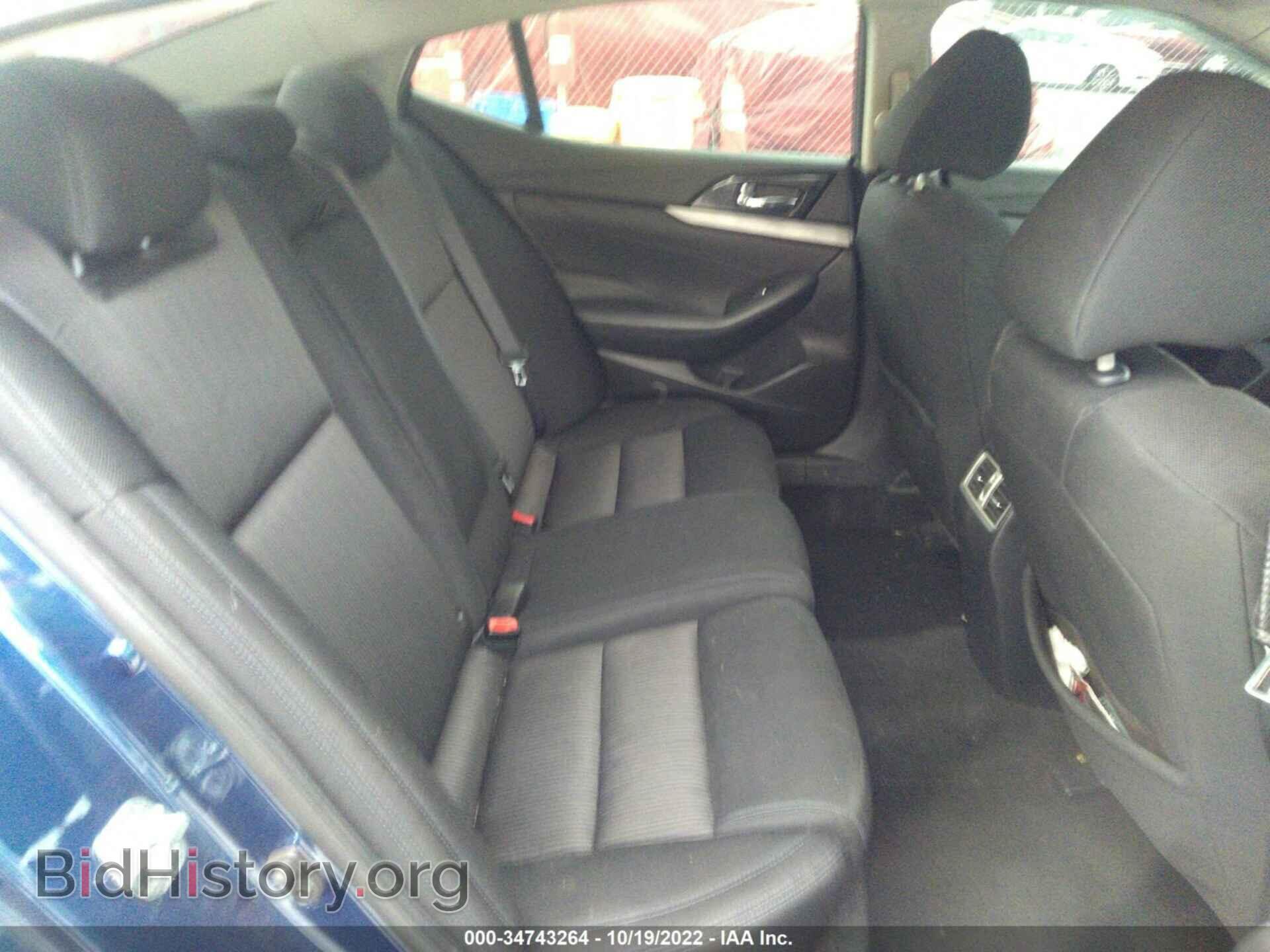 2017 NISSAN MAXIMA - VIN: 1N4AA6AP1HC424142 - Фото 8