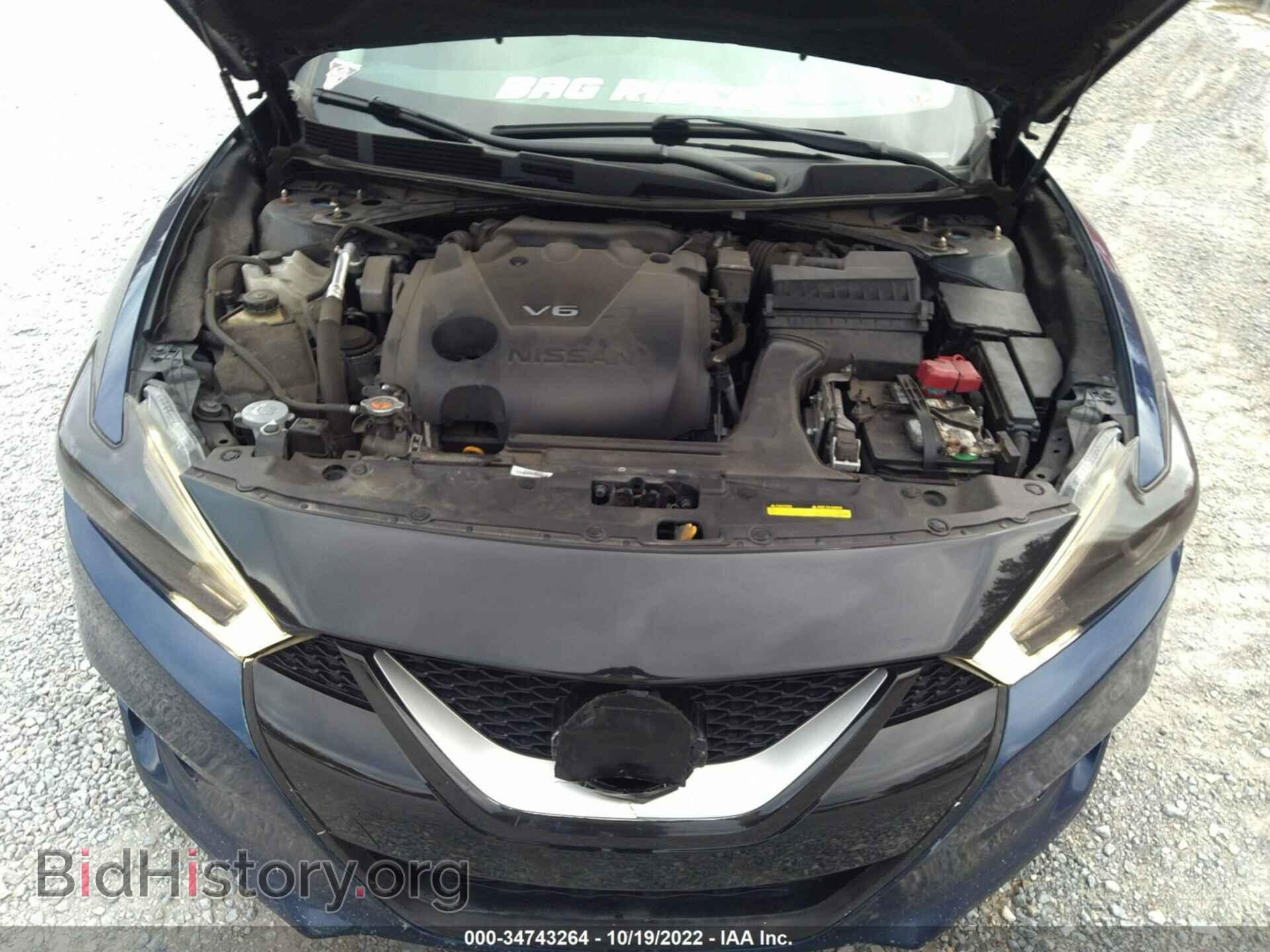 2017 NISSAN MAXIMA - VIN: 1N4AA6AP1HC424142 - Фото 10