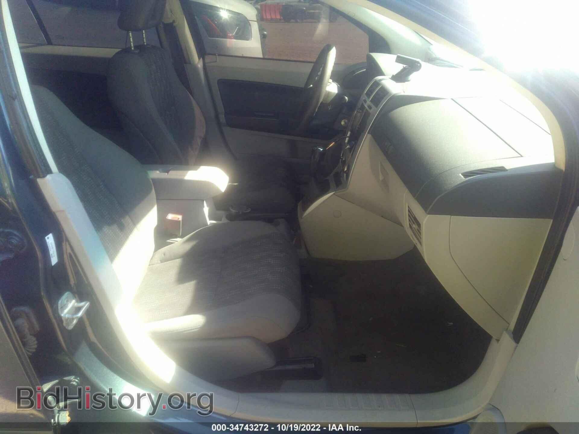 2007 DODGE CALIBER - VIN: 1B3HB28C17D547189 - Фото 5