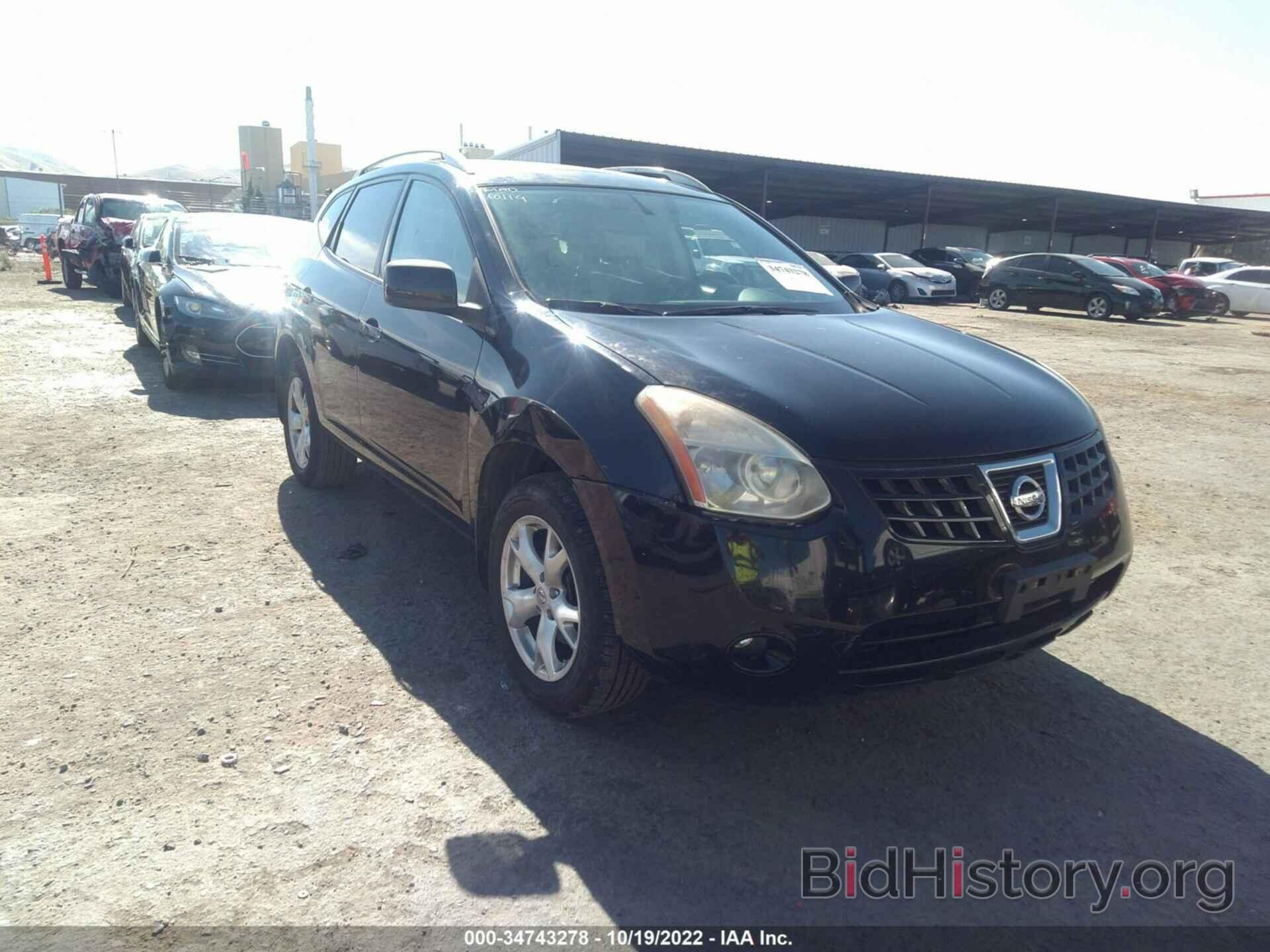 Photo JN8AS58V98W119657 - NISSAN ROGUE 2008