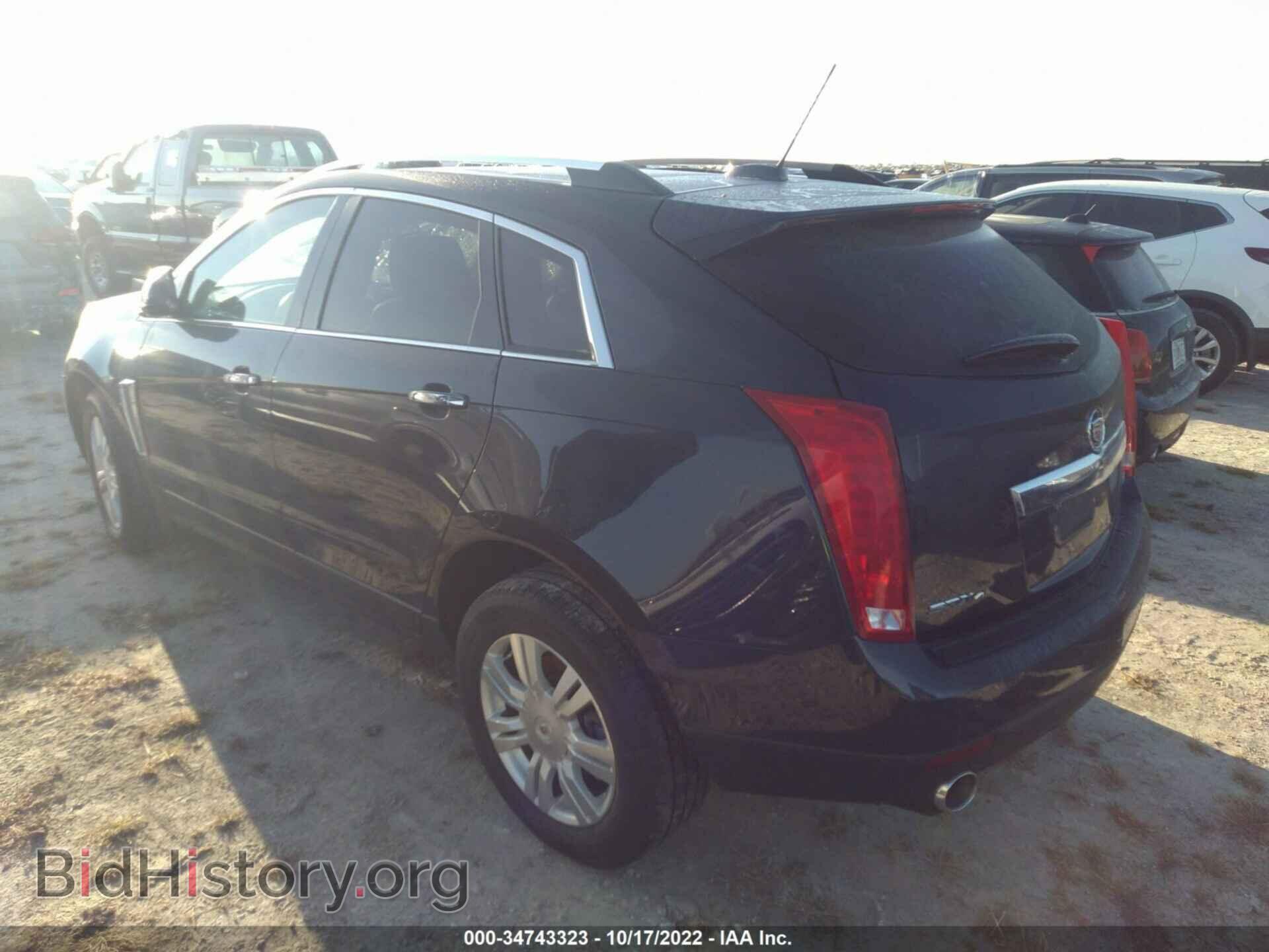 2015 CADILLAC SRX - VIN: 3GYFNEE36FS637367 - Фото 3